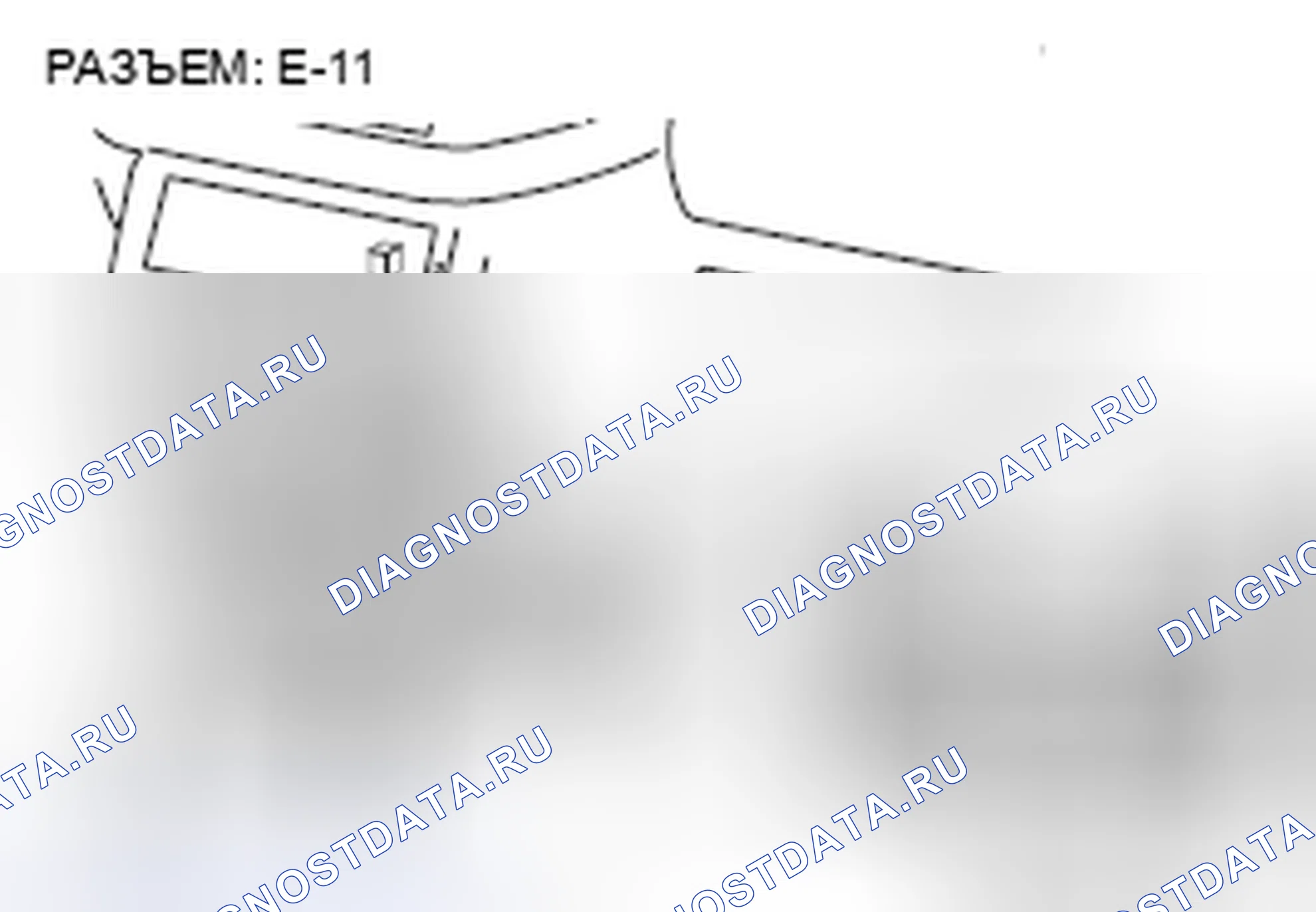 Рис. 205. Honda Grace I