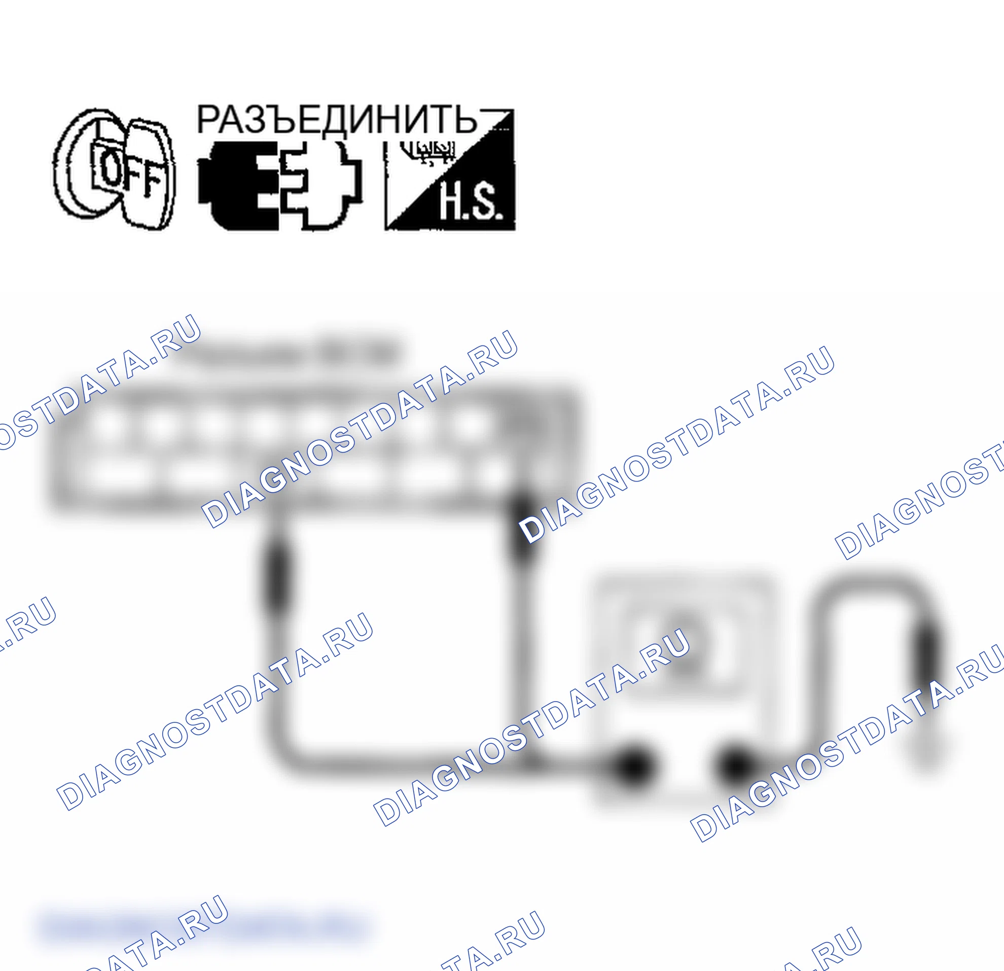 Рис. 130. Infiniti FX35 I