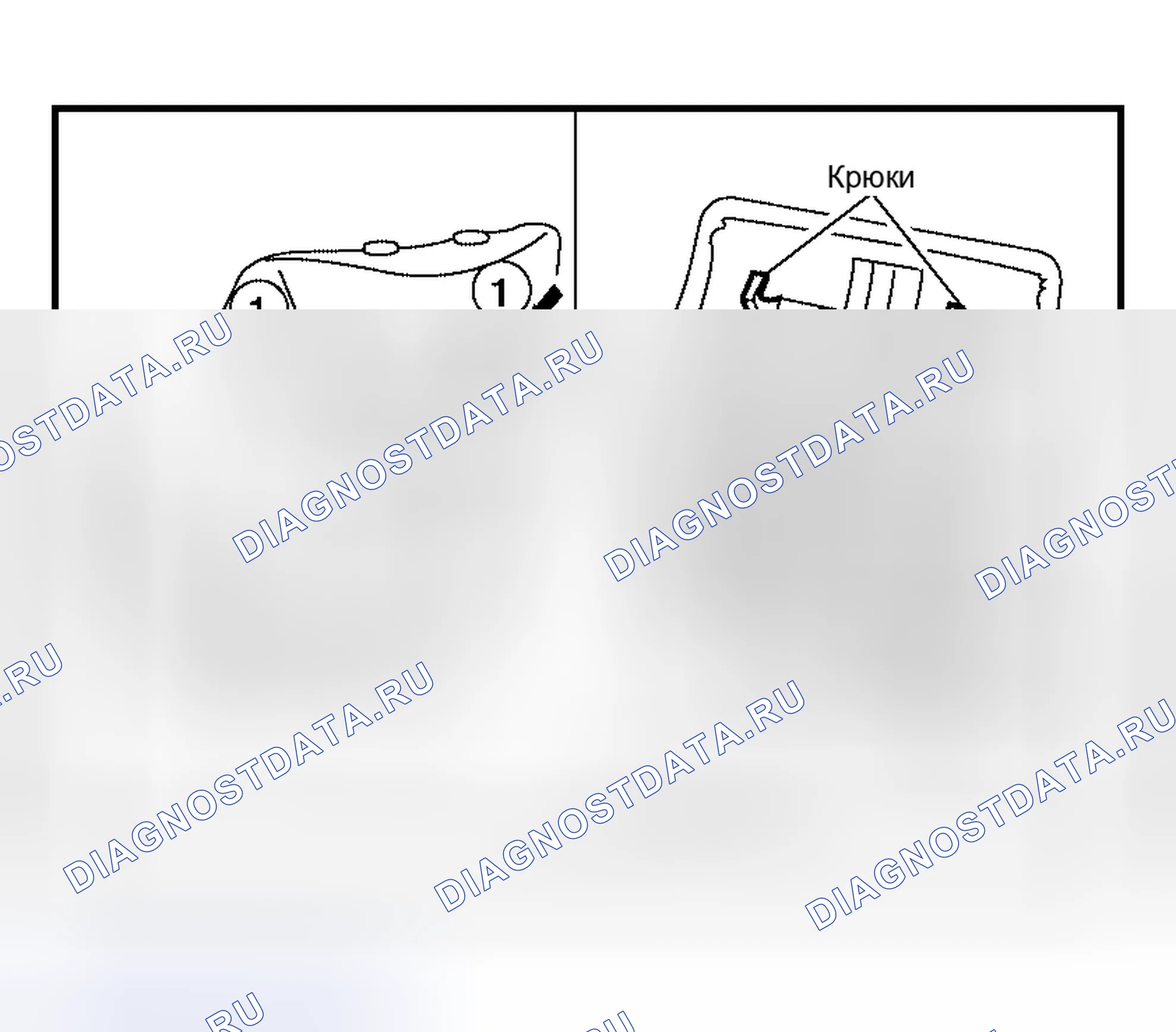 Рис. 14. Nissan Altima L31 рестайлинг