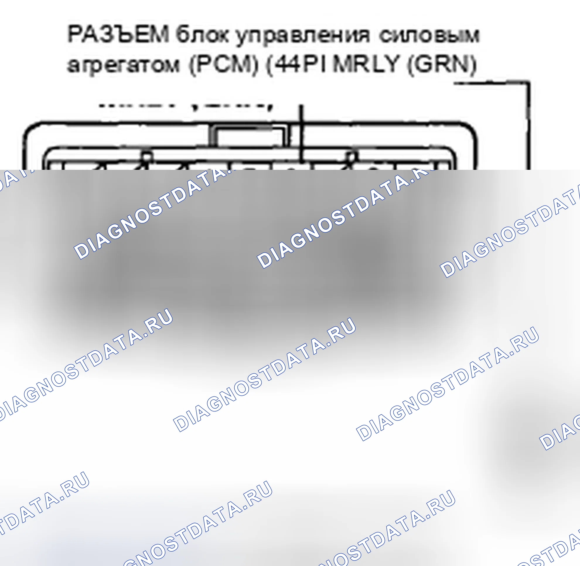 Рис. 166. Honda CR-V III