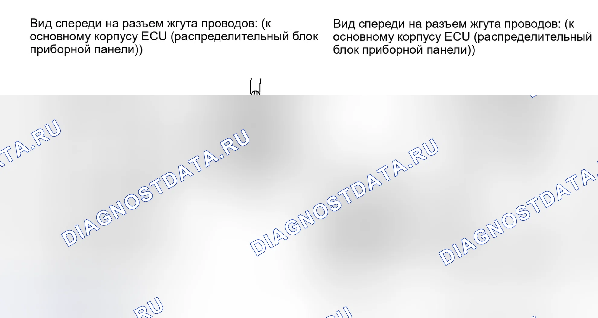 Рис. 101. Toyota Corolla X рестайлинг