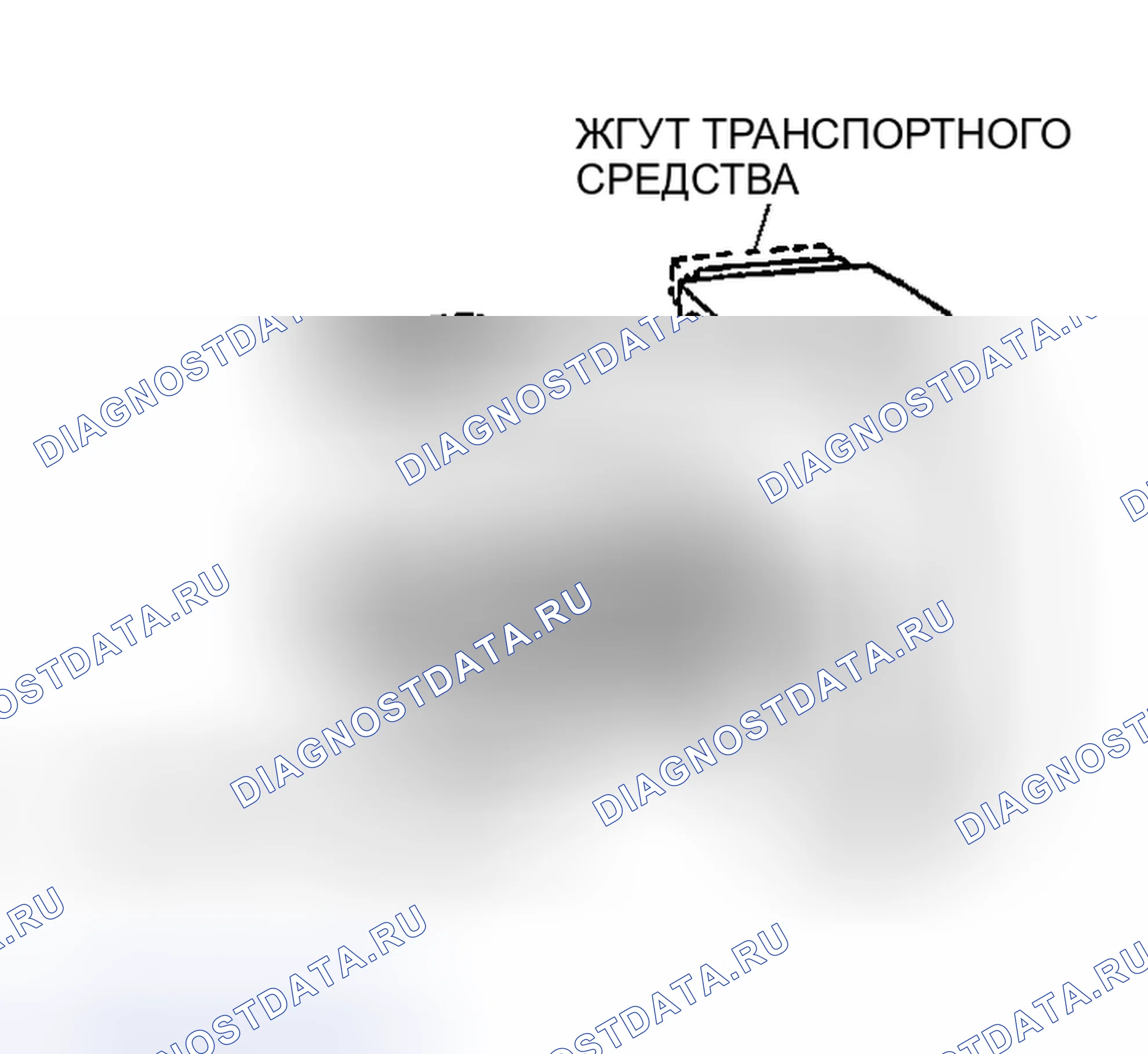 Рис. 376: Проверка цепи на обрыв / короткое замыкание. Mazda MPV II рестайлинг