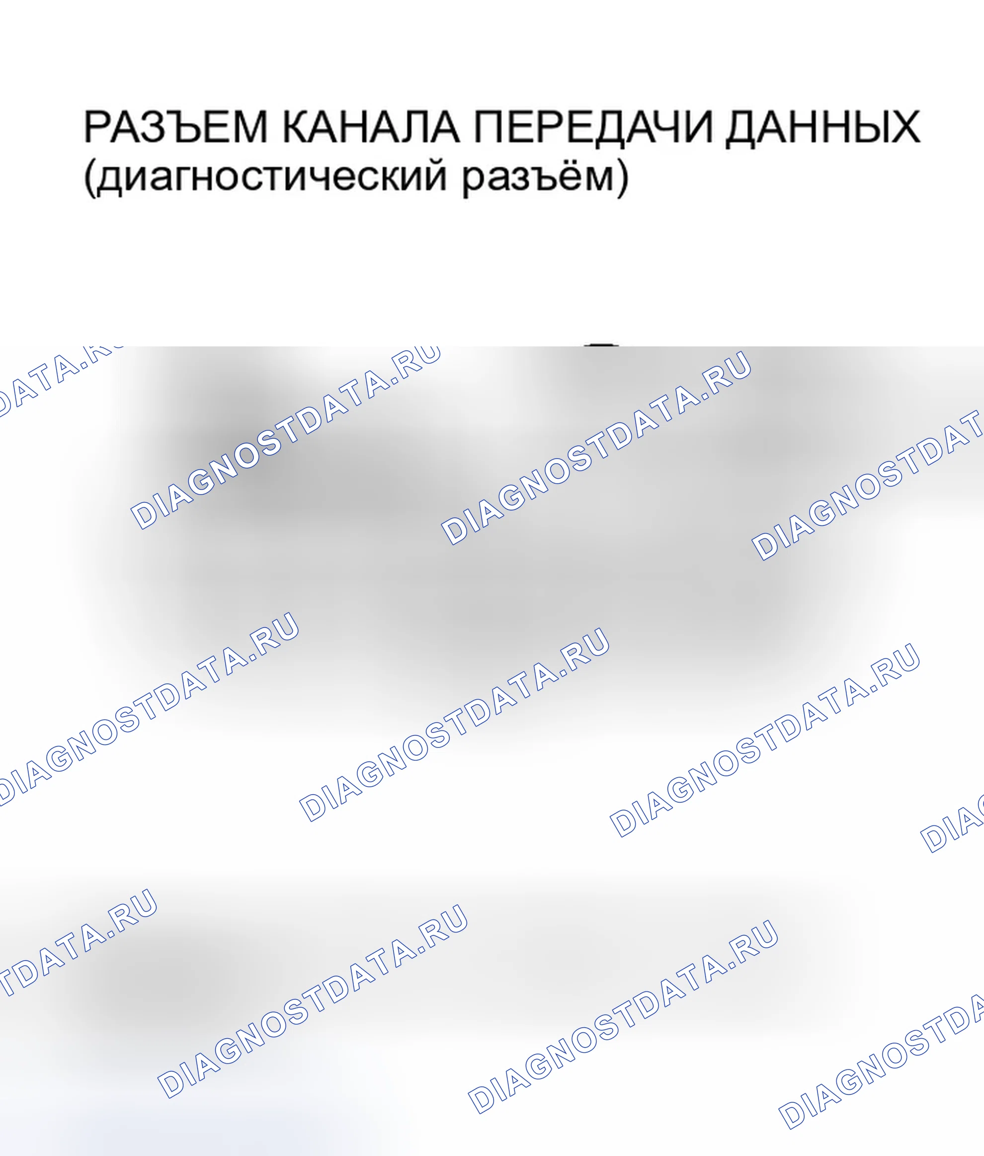 Рис. 30. Honda Insight ZE1