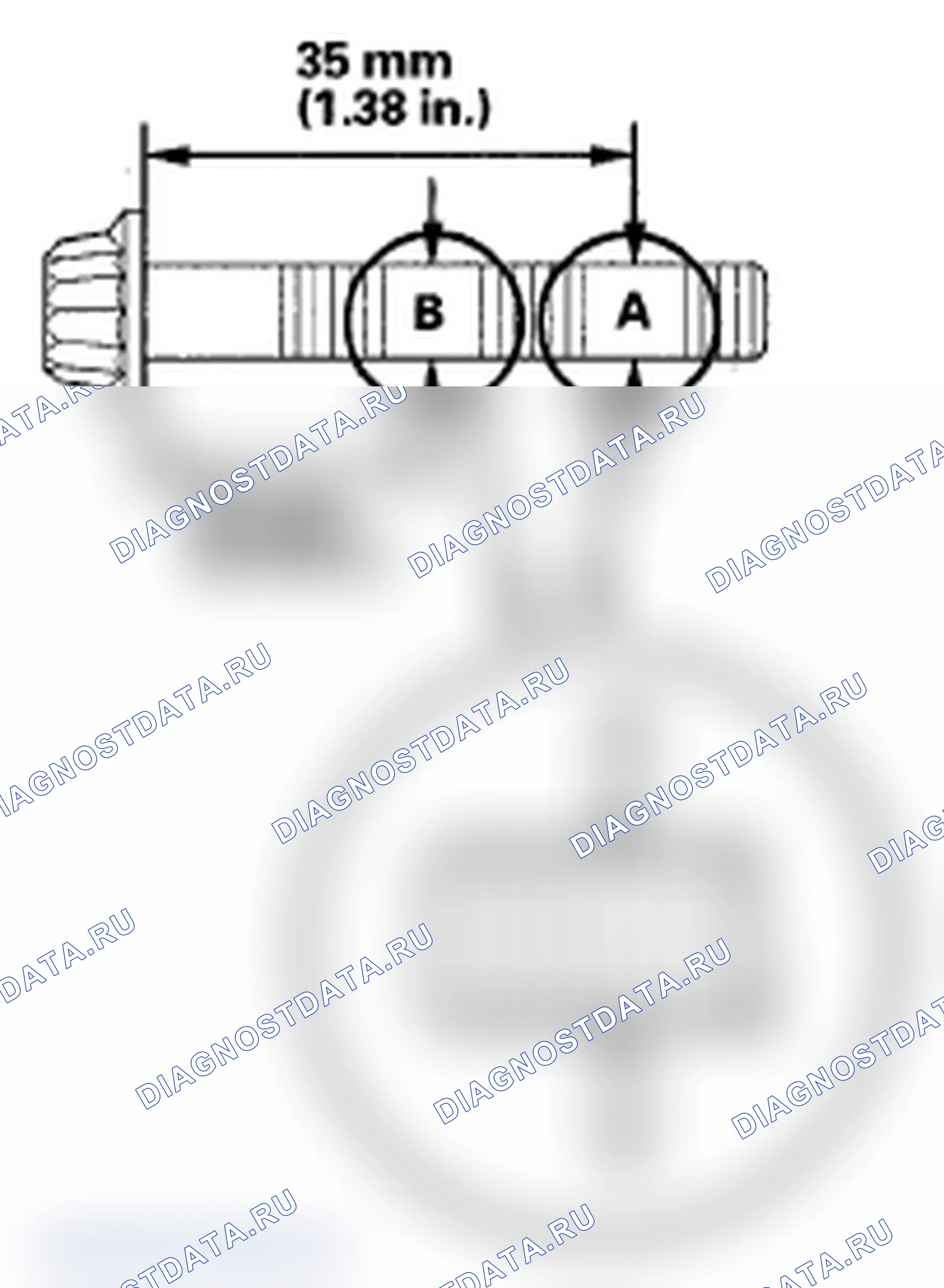 Рис. 301. Acura MDX II
