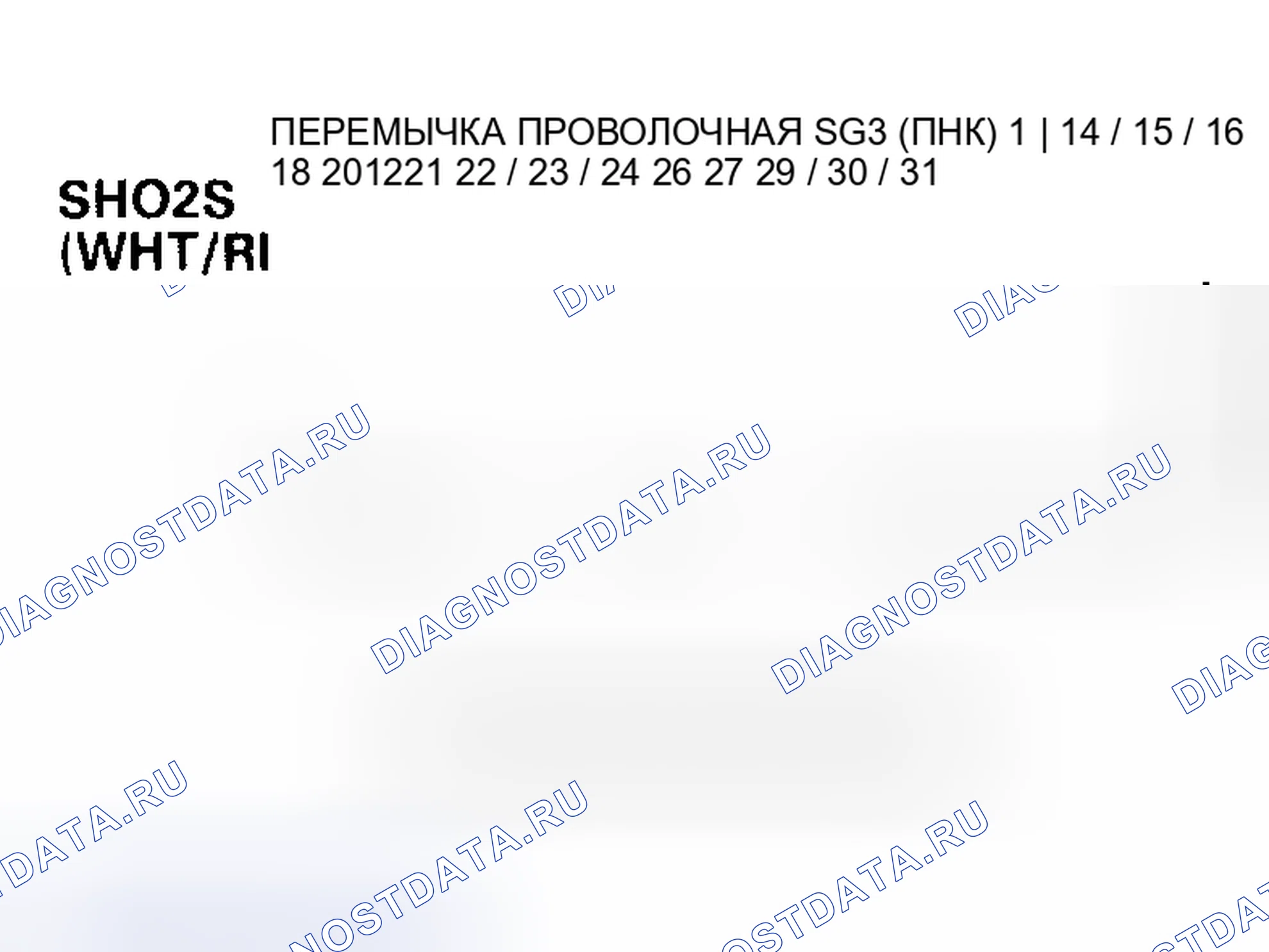 Рис. 35. Honda Civic VII рестайлинг