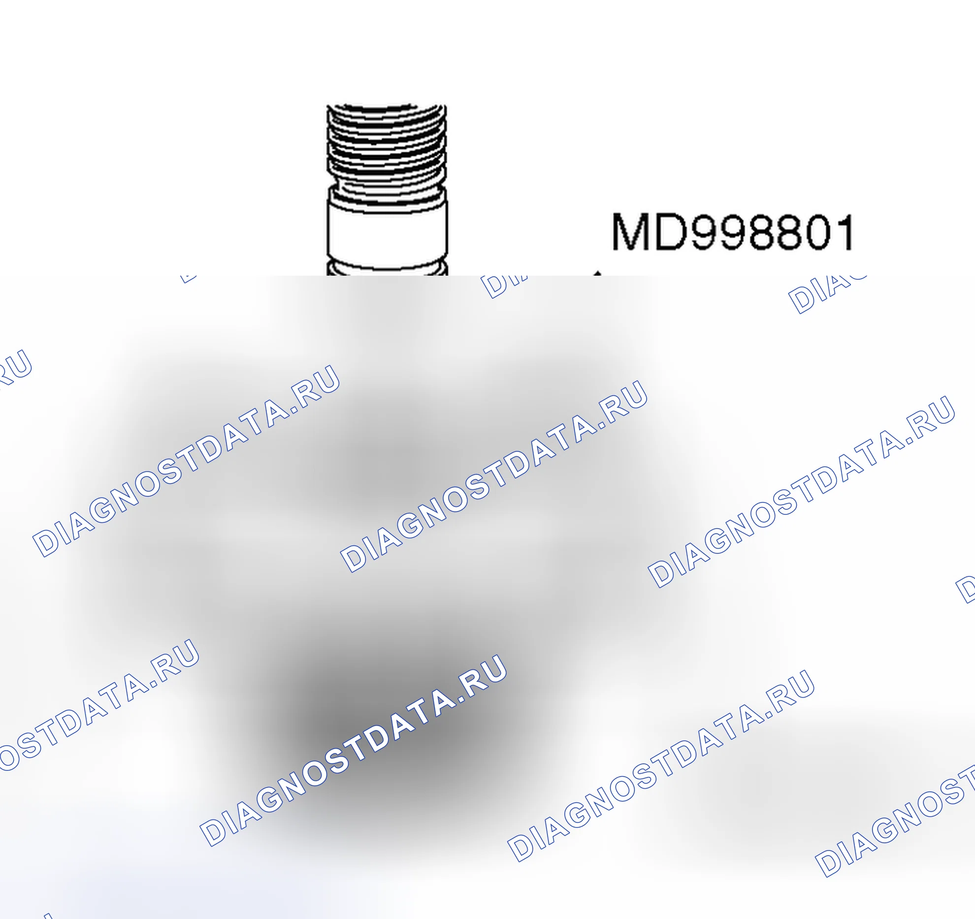 Рис. 180: < < A > > ДЕМОНТАЖ ШАРИКОПОДШИПНИКА. Honda e:NS1 I