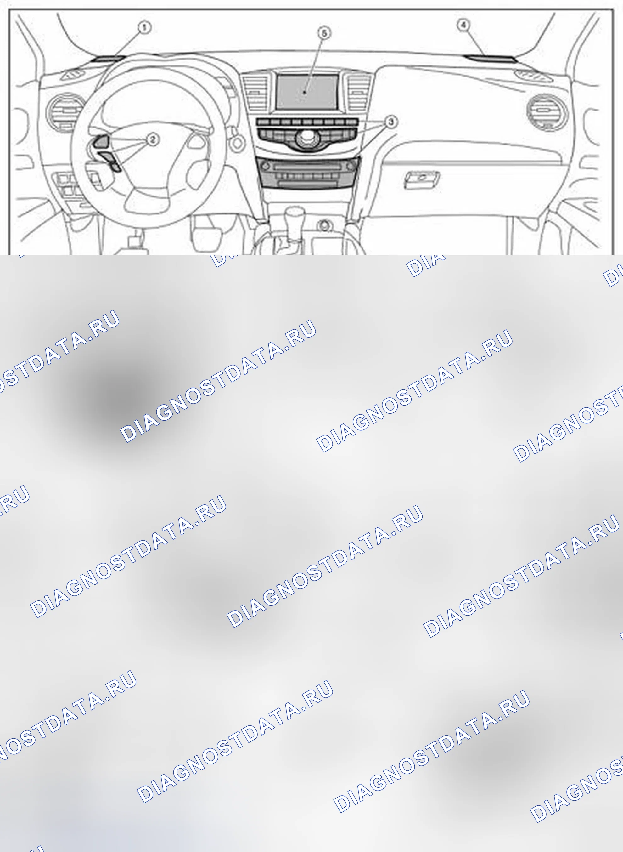 Рис. 644: Расположение компонентов. Infiniti QX60 I