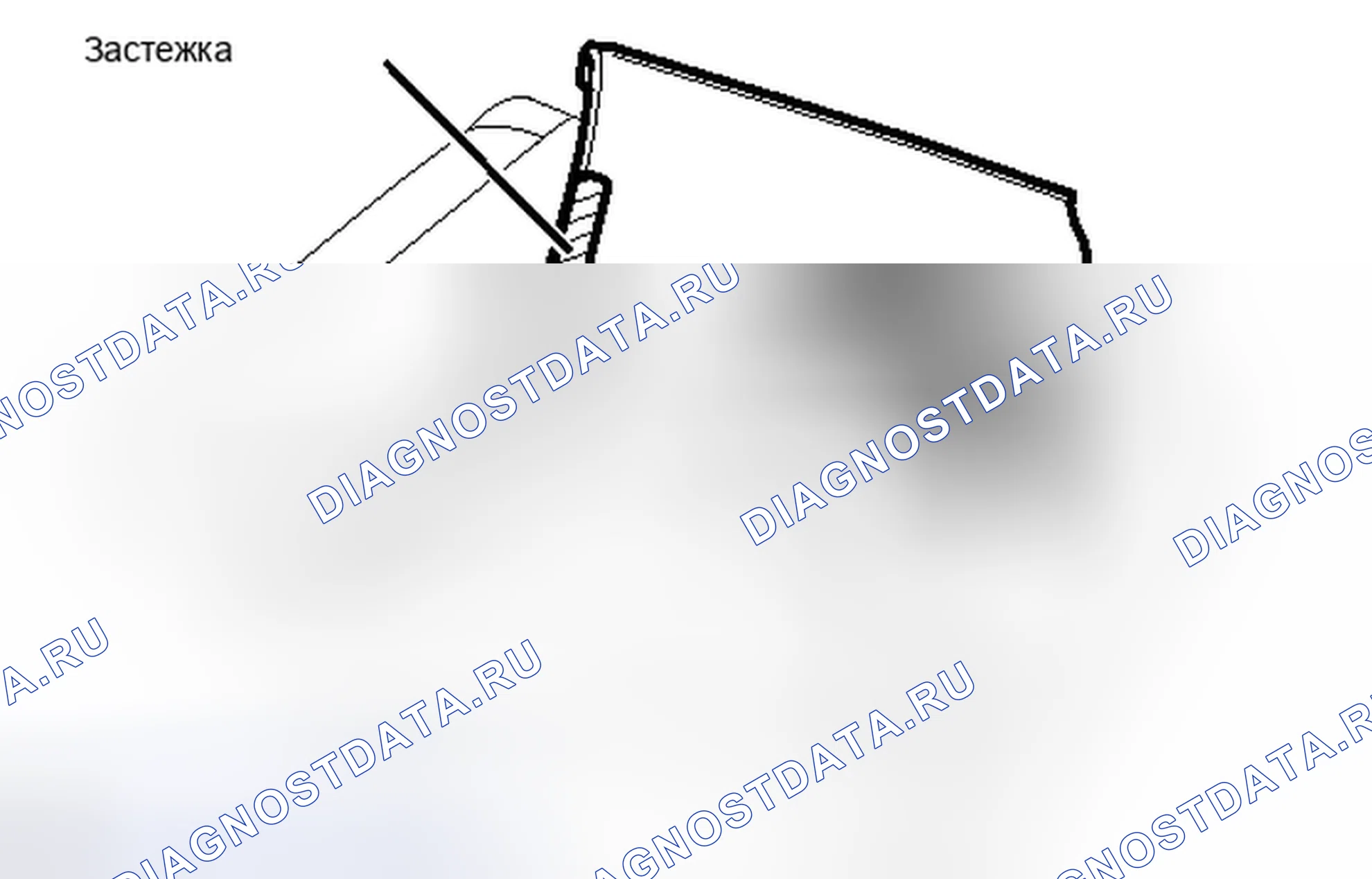 Рис. 149. Toyota Corolla X рестайлинг