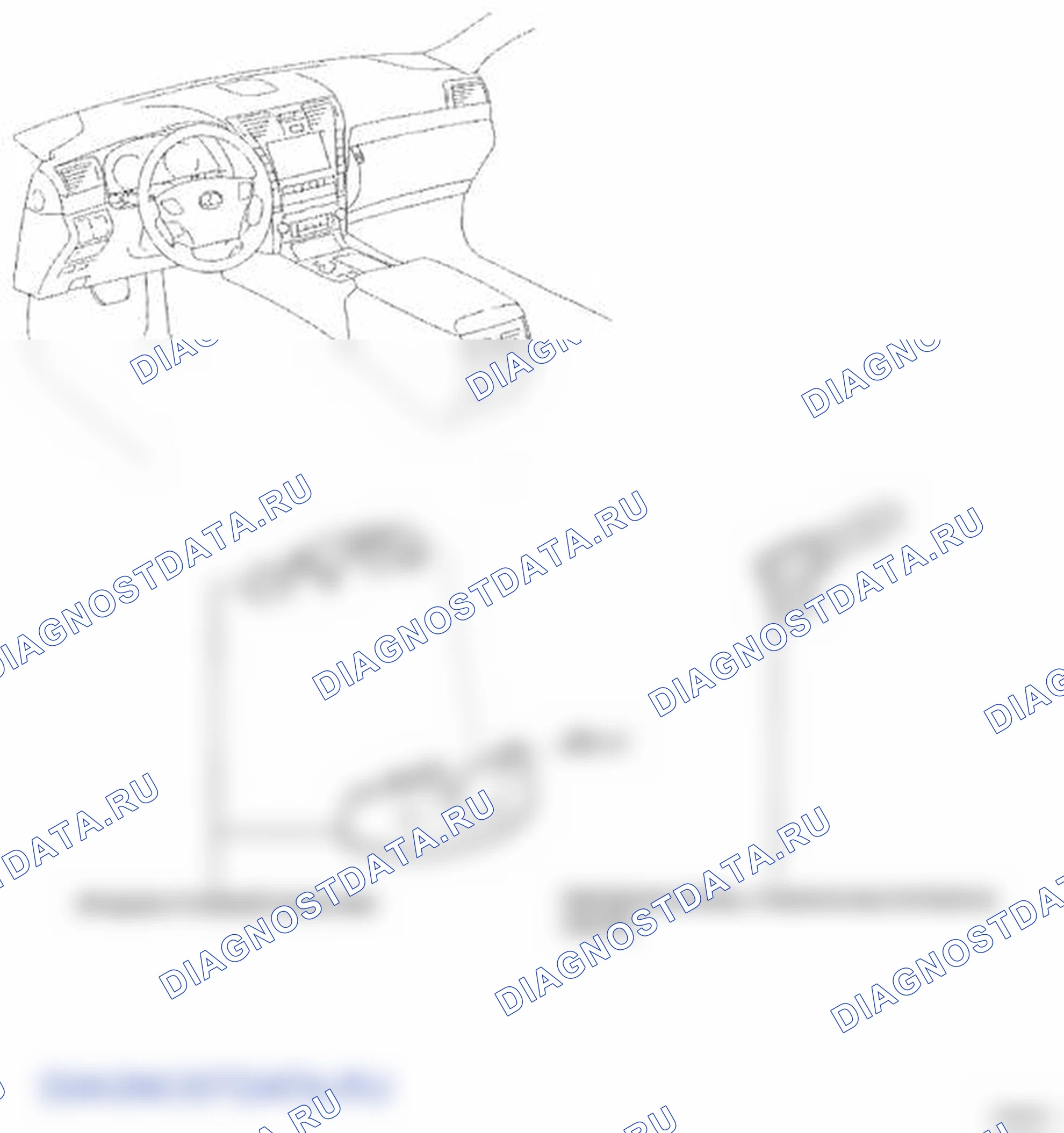Рис. 67: КОМПОНЕНТЫ. Lexus LS IV