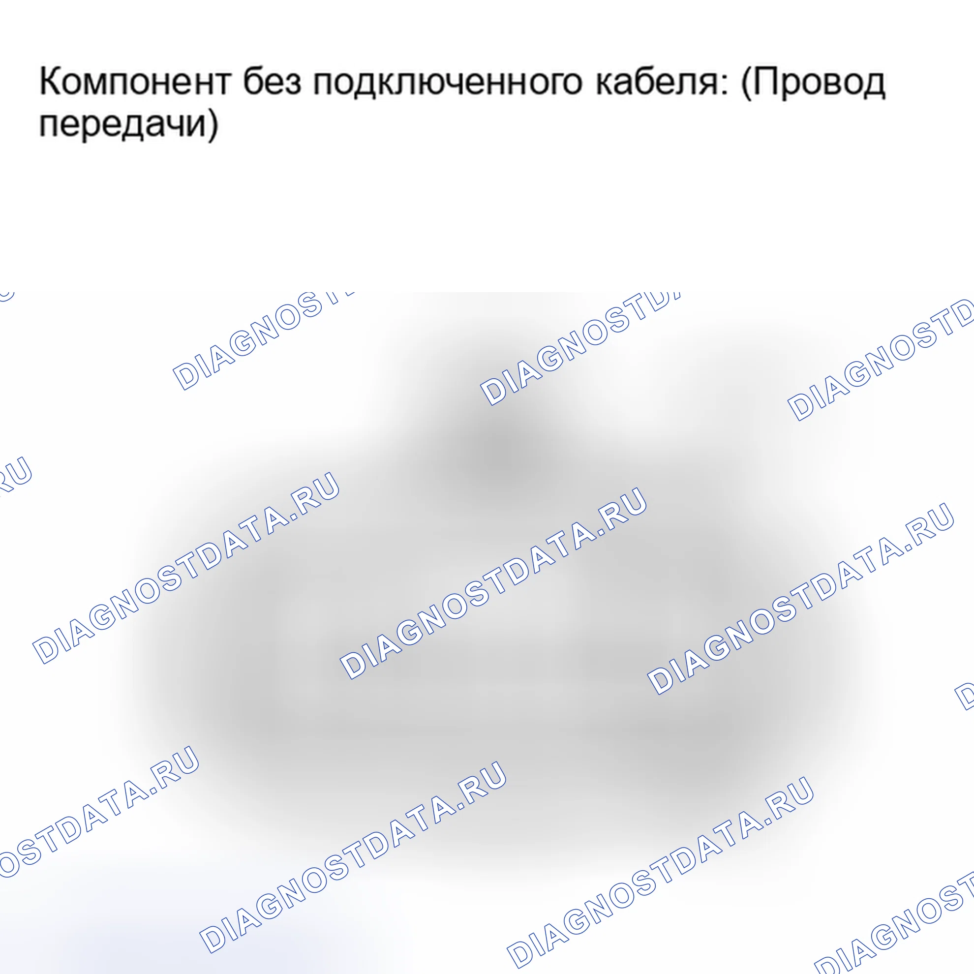 Рис. 1455: ПОРЯДОК ВЫПОЛНЕНИЯ РАБОТ. Toyota Matrix E140