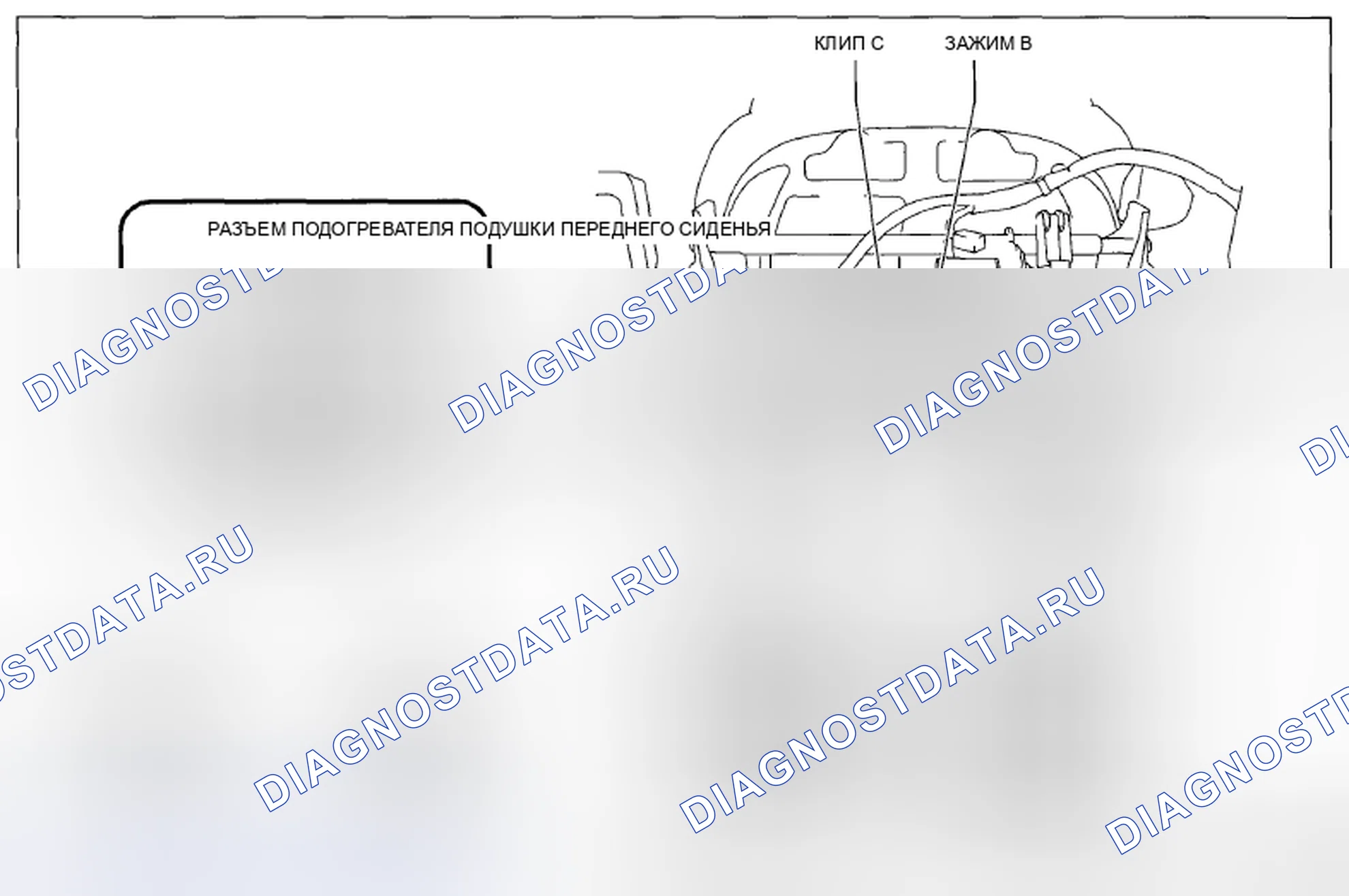Рис. 64. Mazda CX-5 I