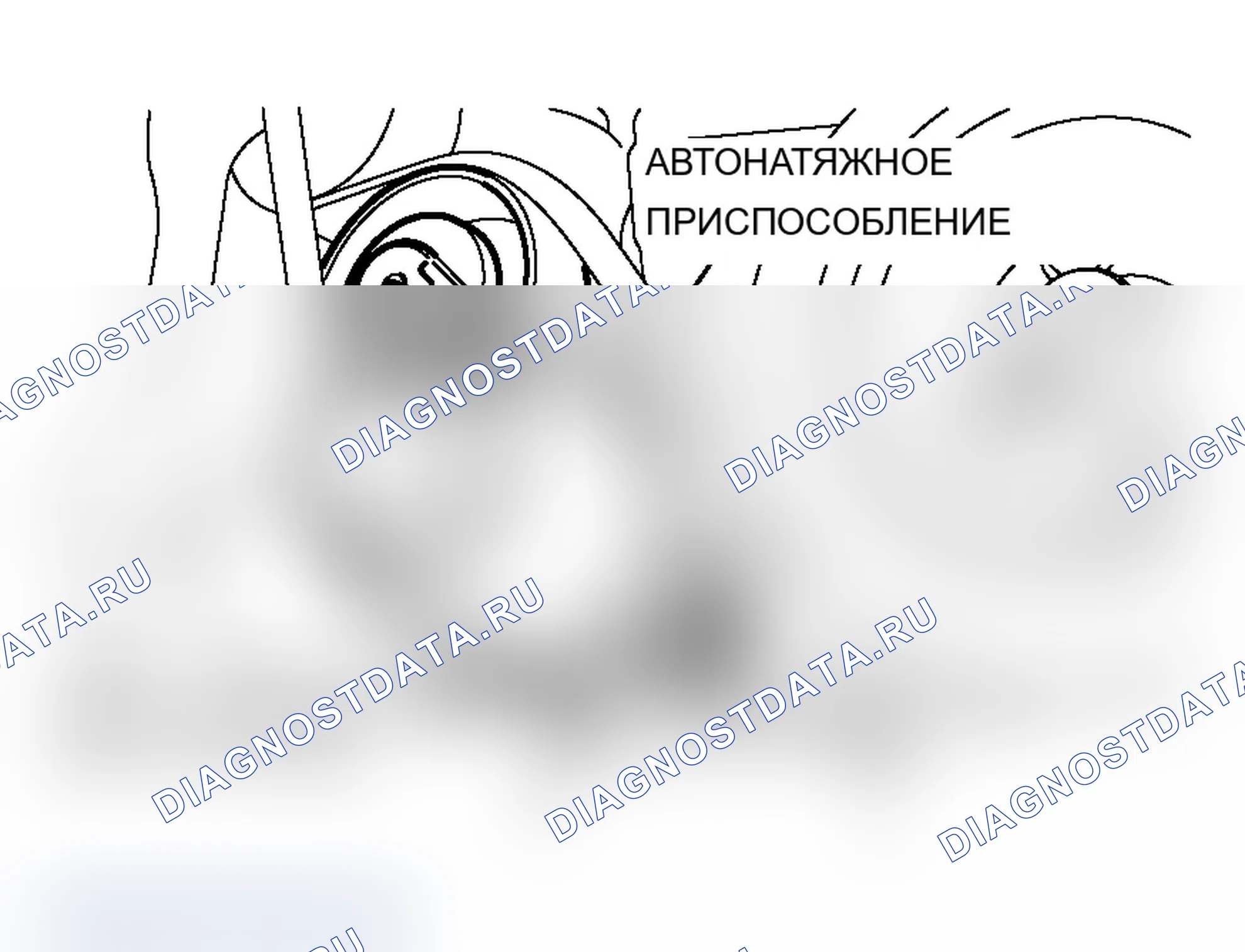 Рис. 219: <<C>> ДЕМОНТАЖ КОМПРЕССОРА ПЕРЕМЕННОГО ТОКА. Mitsubishi Lancer Ralliart IX рестайлинг