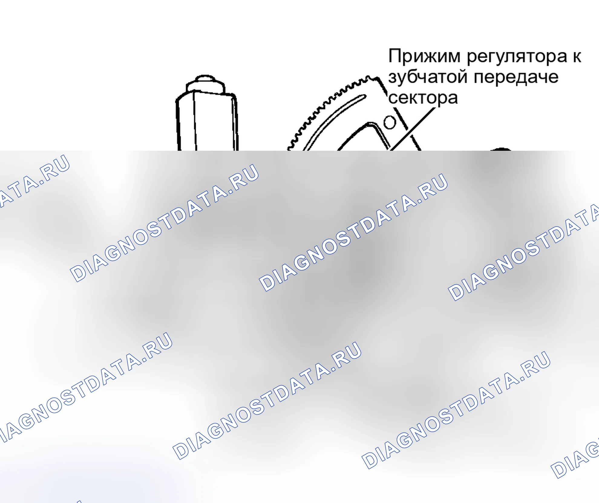 Рис. 2: Установка. Hyundai Veloster II