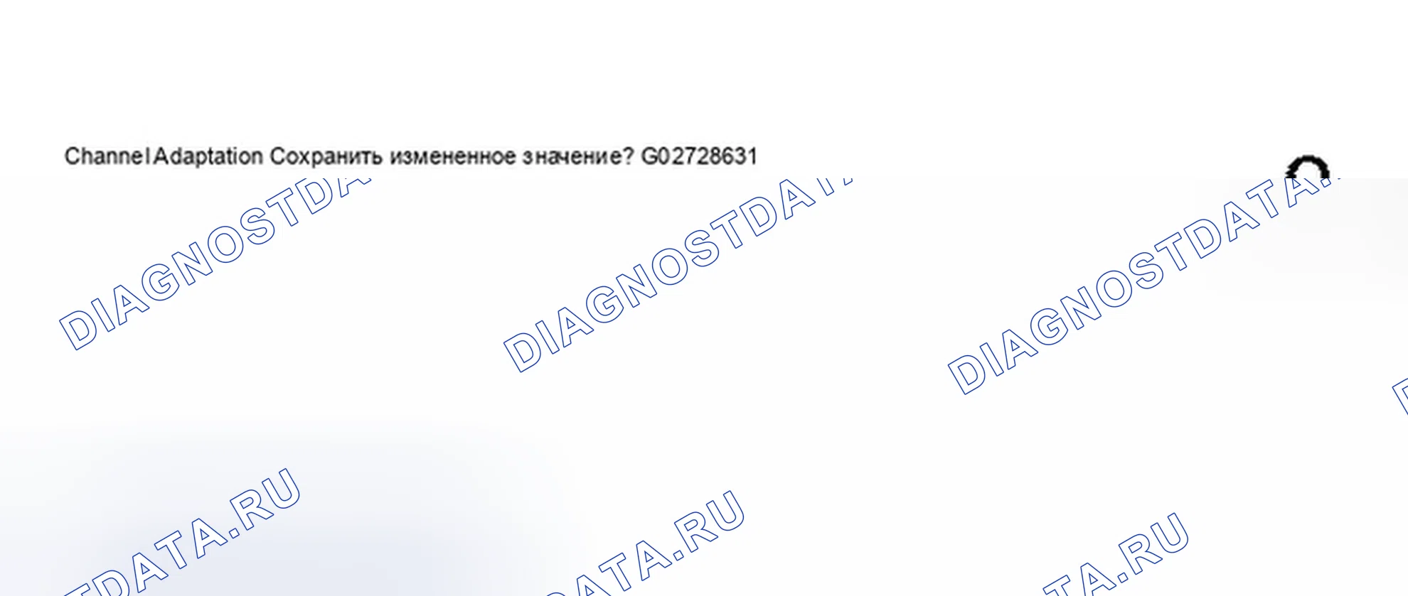 Рис. 321. Audi A8 D3