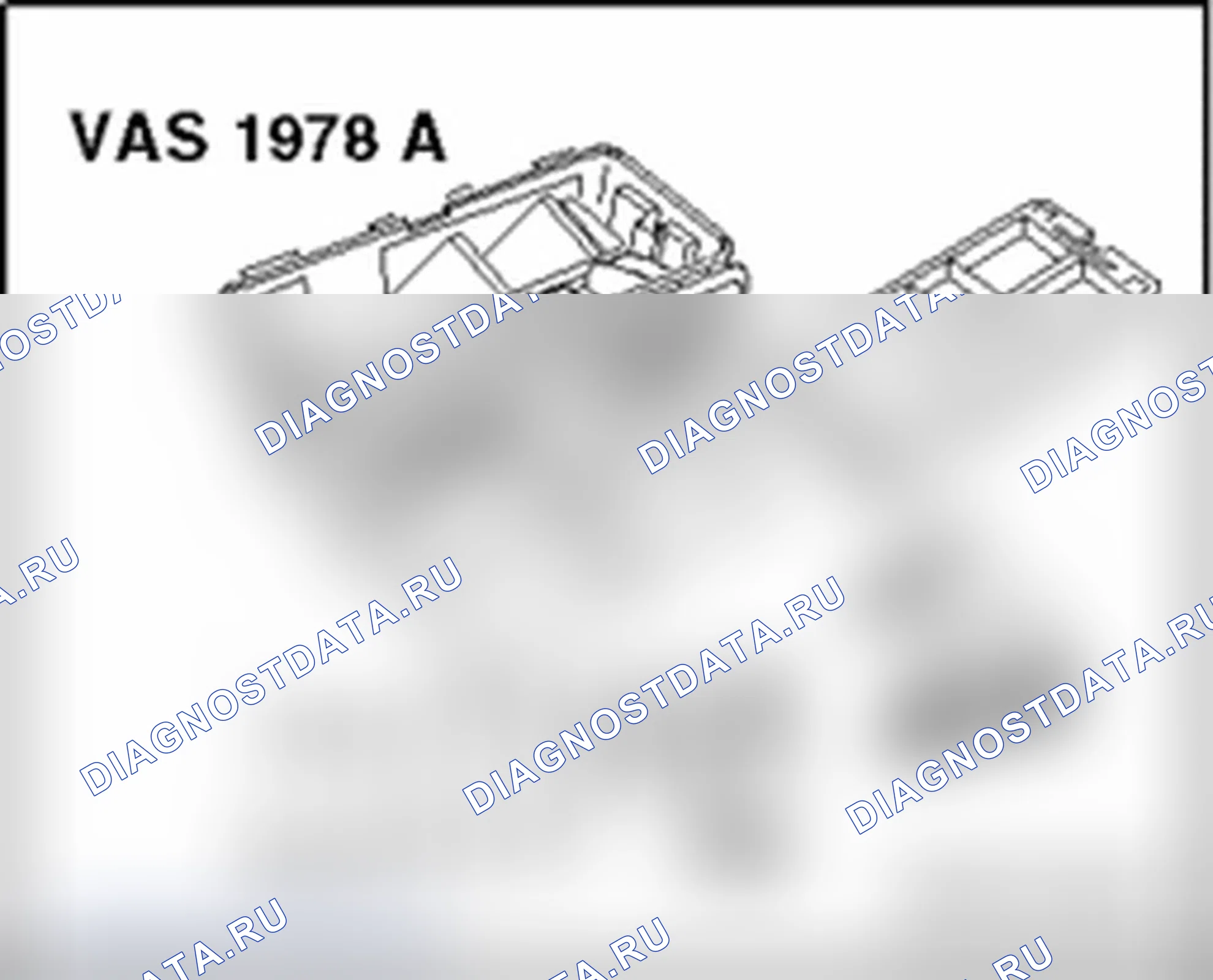 Рис. 451: Гофрированные шланги, ремонт. Audi S4 B8