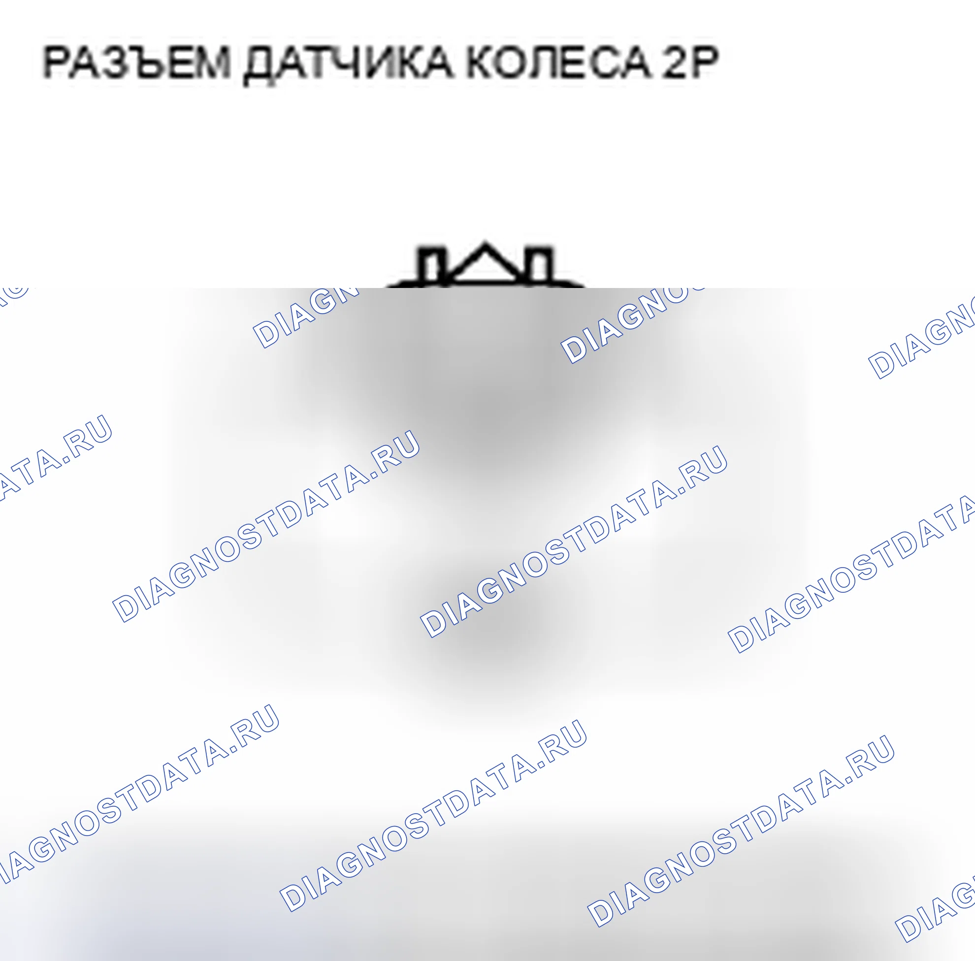 Рис. 107. Acura CSX I