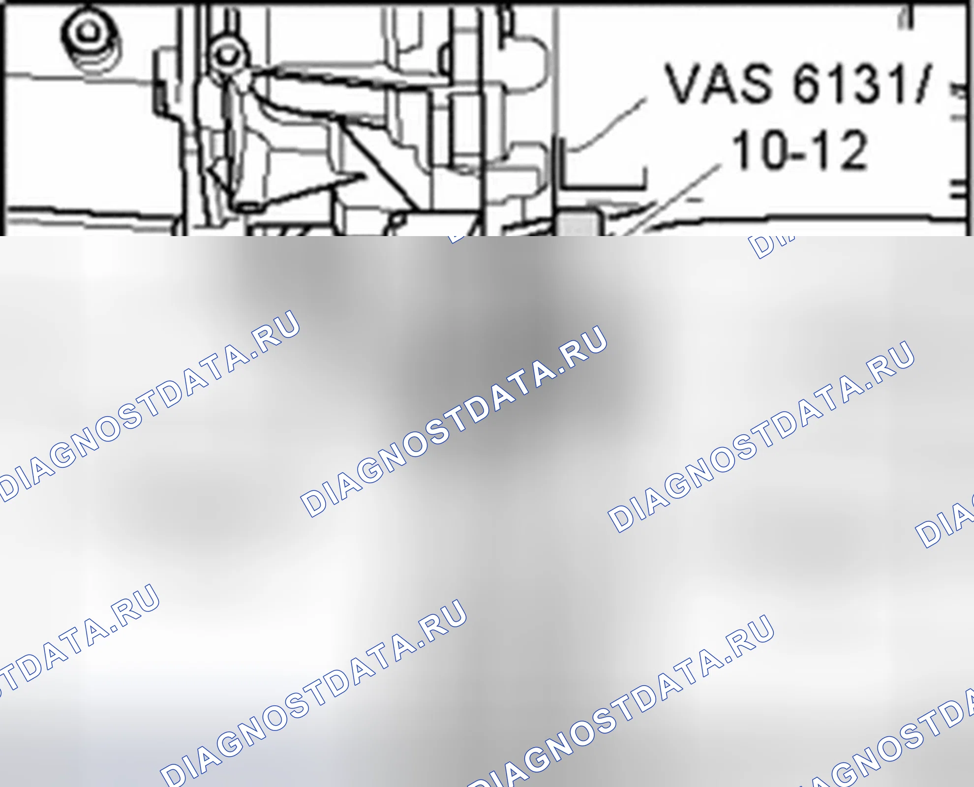 Рис. 109. Audi A8 D3 рестайлинг 2