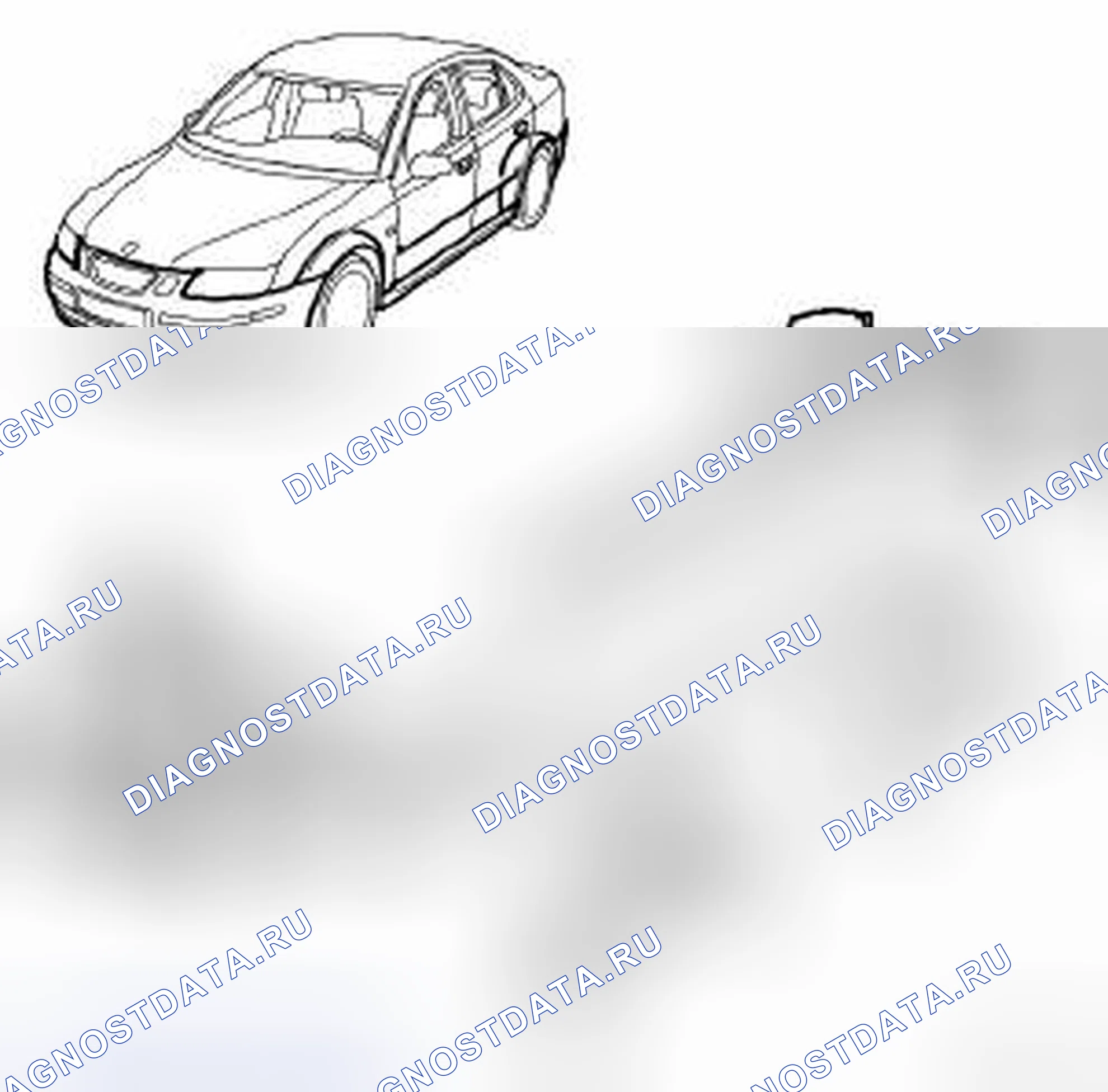 Рис. 952: Краткое описание. Kia Optima II