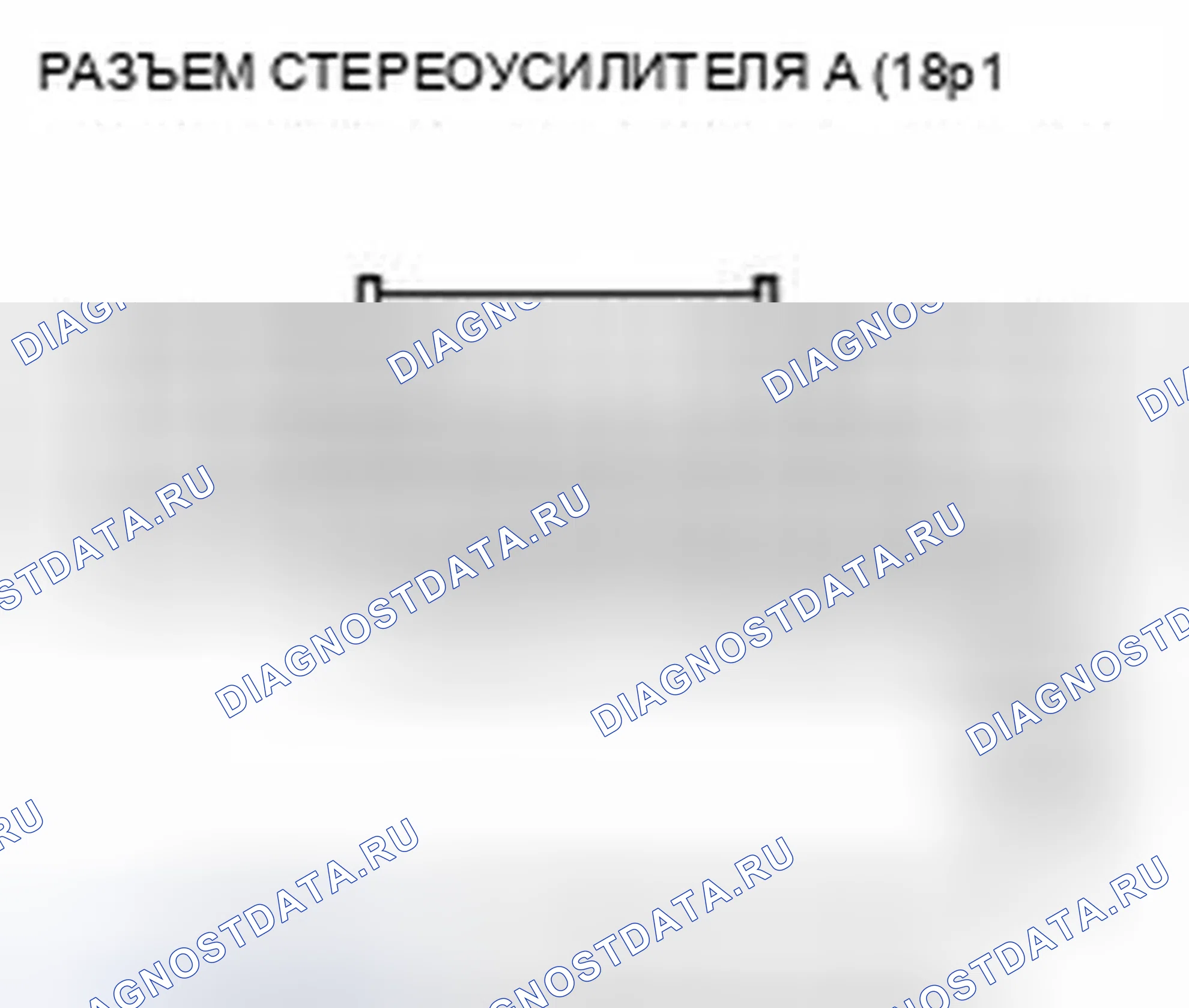 Рис. 85. Honda CR-V IV