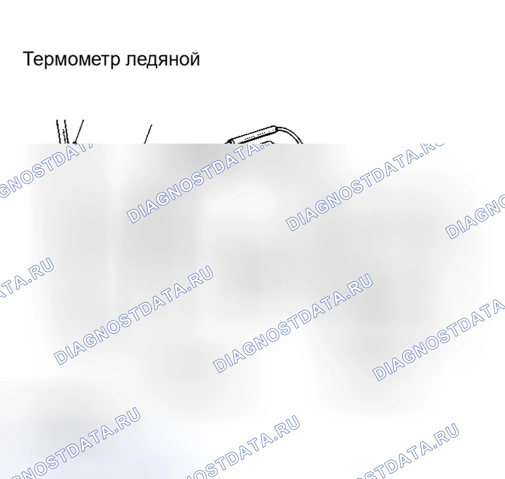 Рис. 141. Toyota MR2 W30