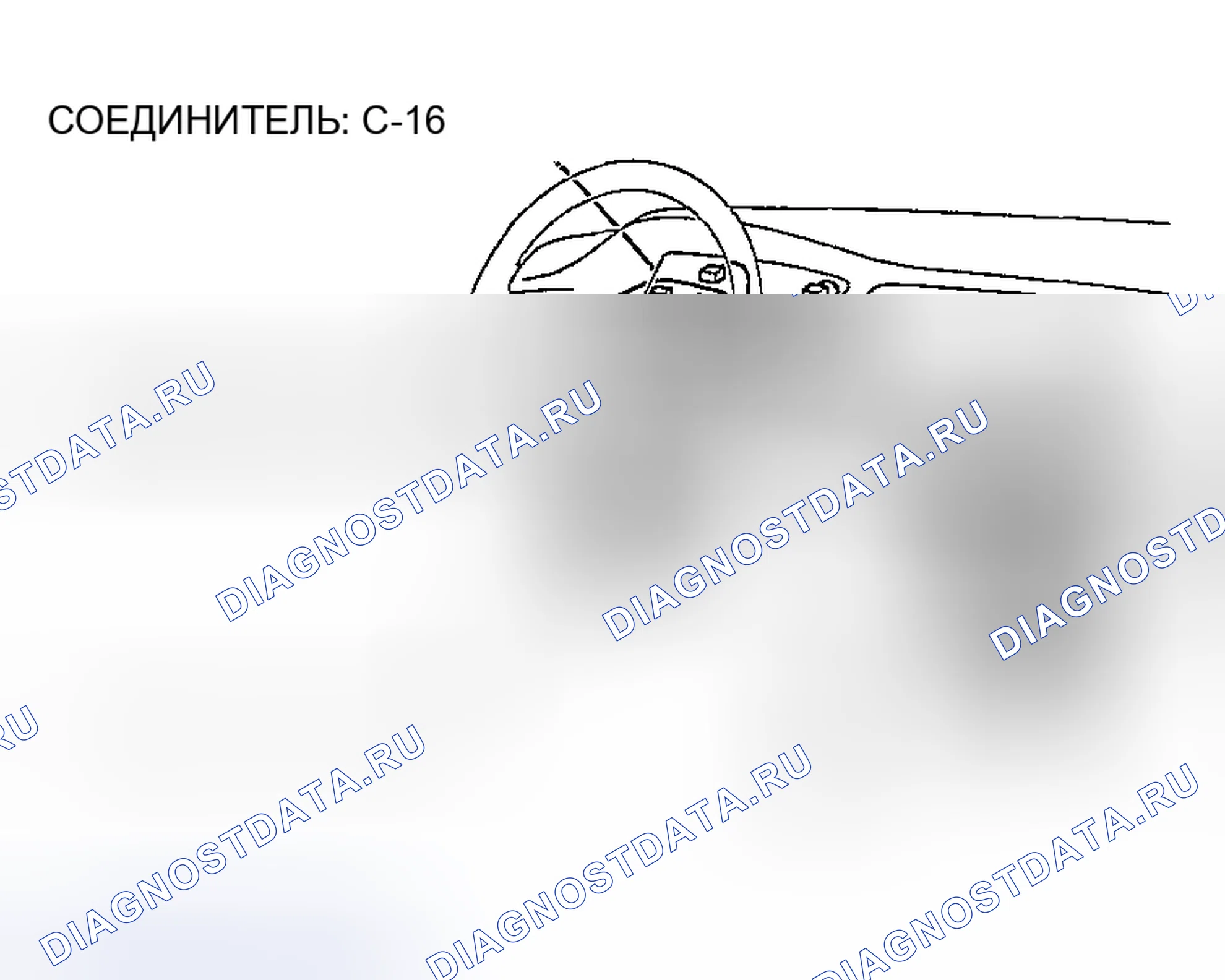 Рис. 541. Mazda MX-5 NA