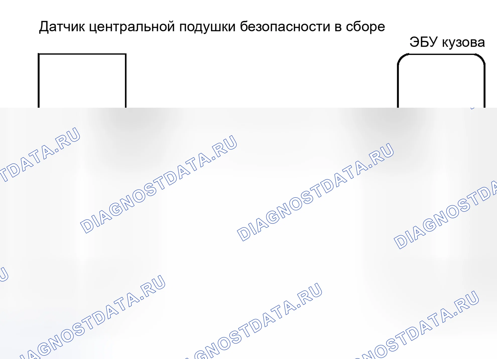 Рис. 33: электросхема. Toyota Avalon XX20 рестайлинг