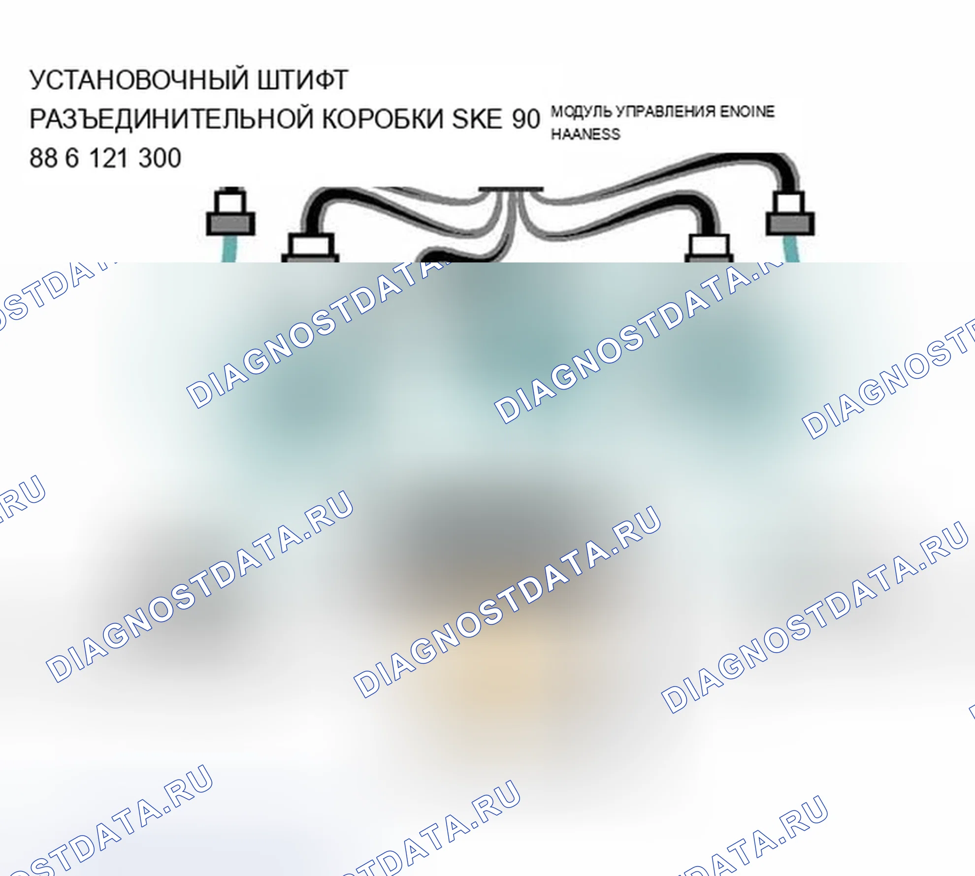 Рис. 417. BMW Z4 E85/E86