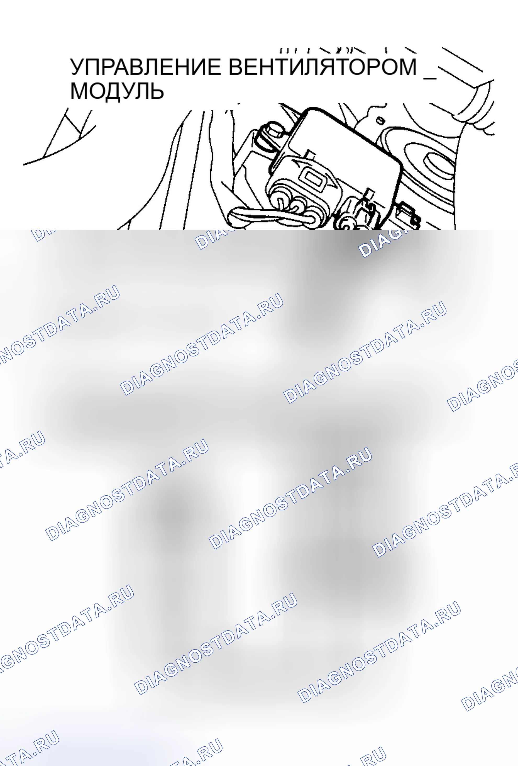 Рис. 37. Mazda MX-5 NA