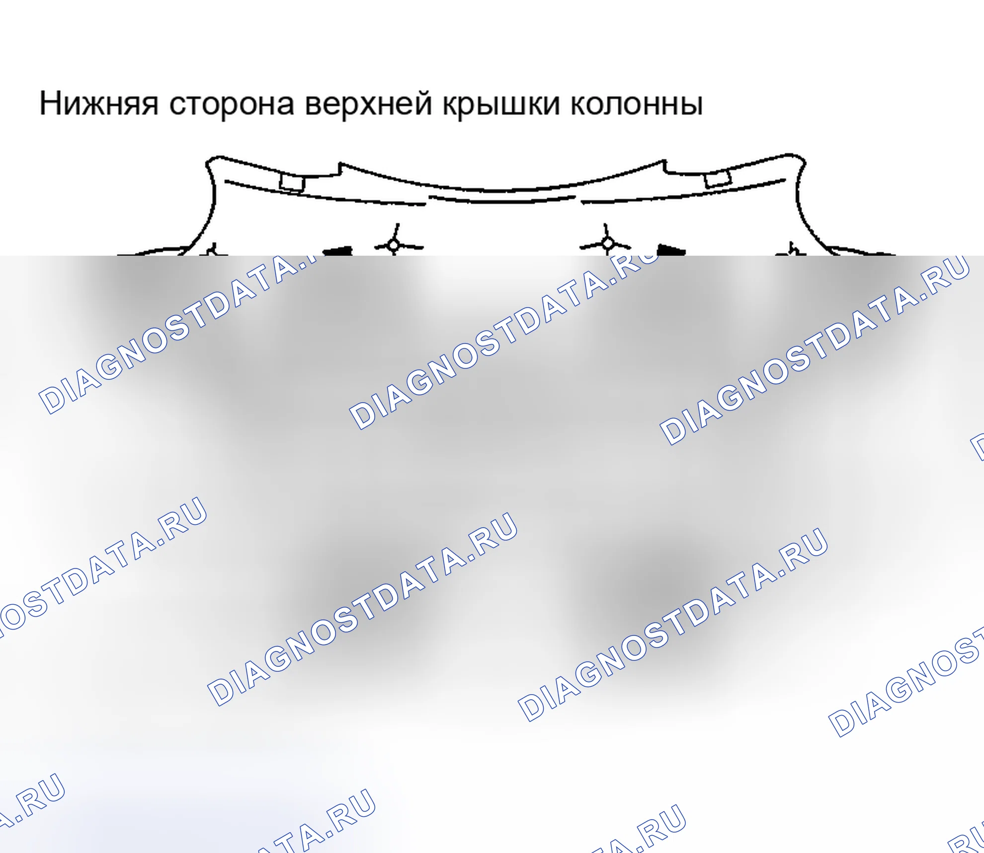 Рис. 71: ДЕМОНТАЖ. Nissan 350Z I