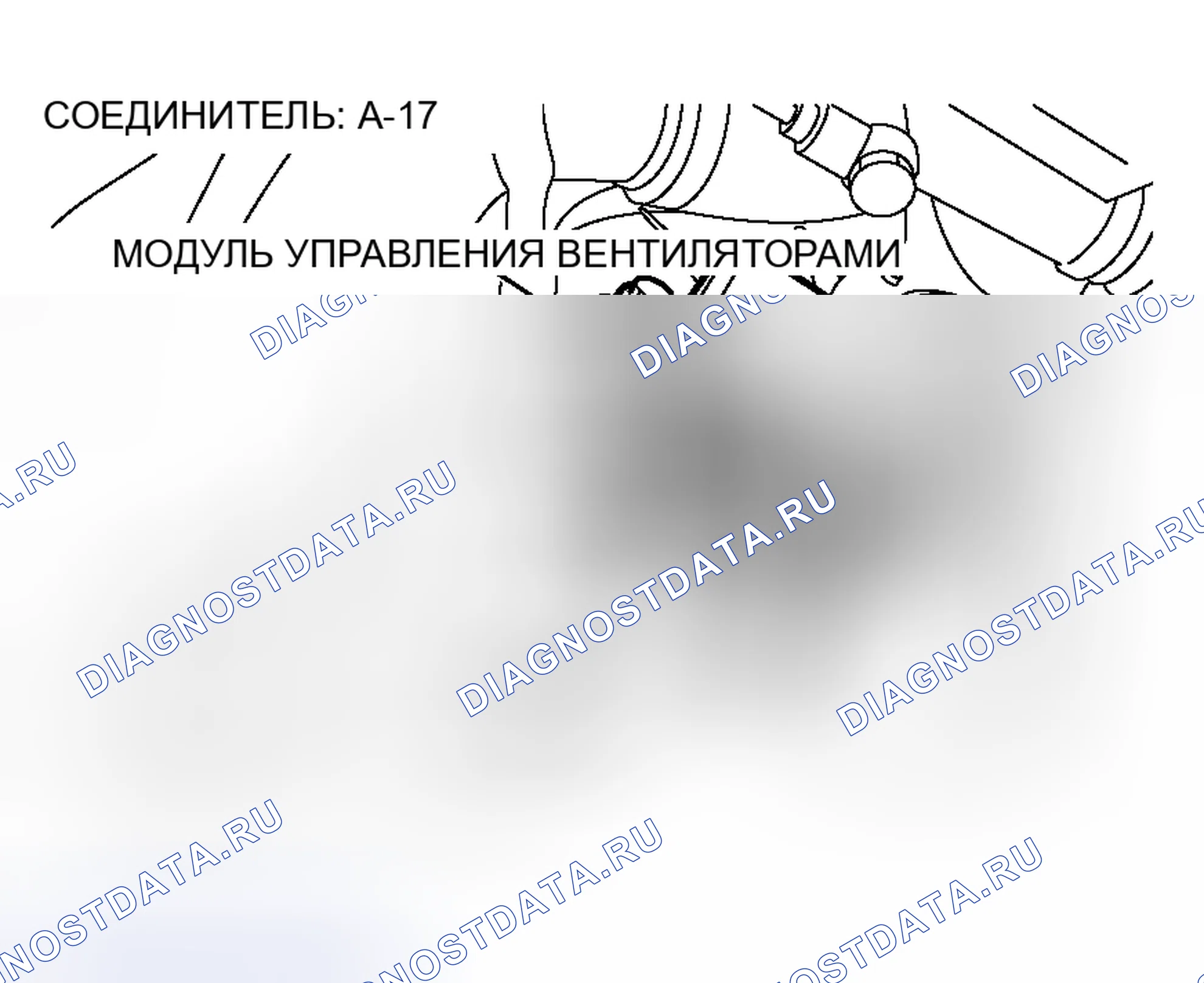 Рис. 28. Mitsubishi Lancer IX рестайлинг