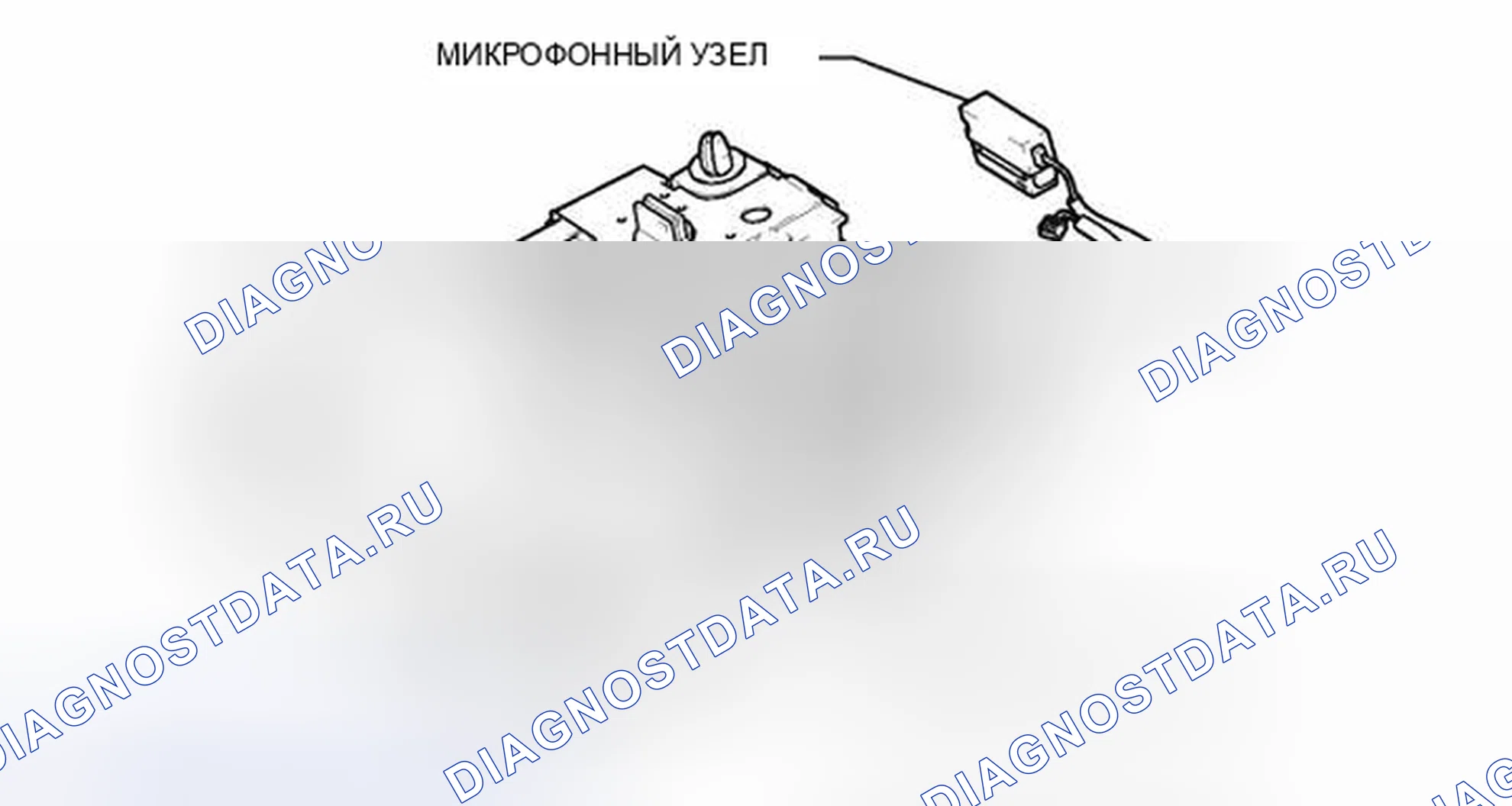 Рис. 106: ИЛЛЮСТРАЦИЯ. Toyota RAV4 III рестайлинг
