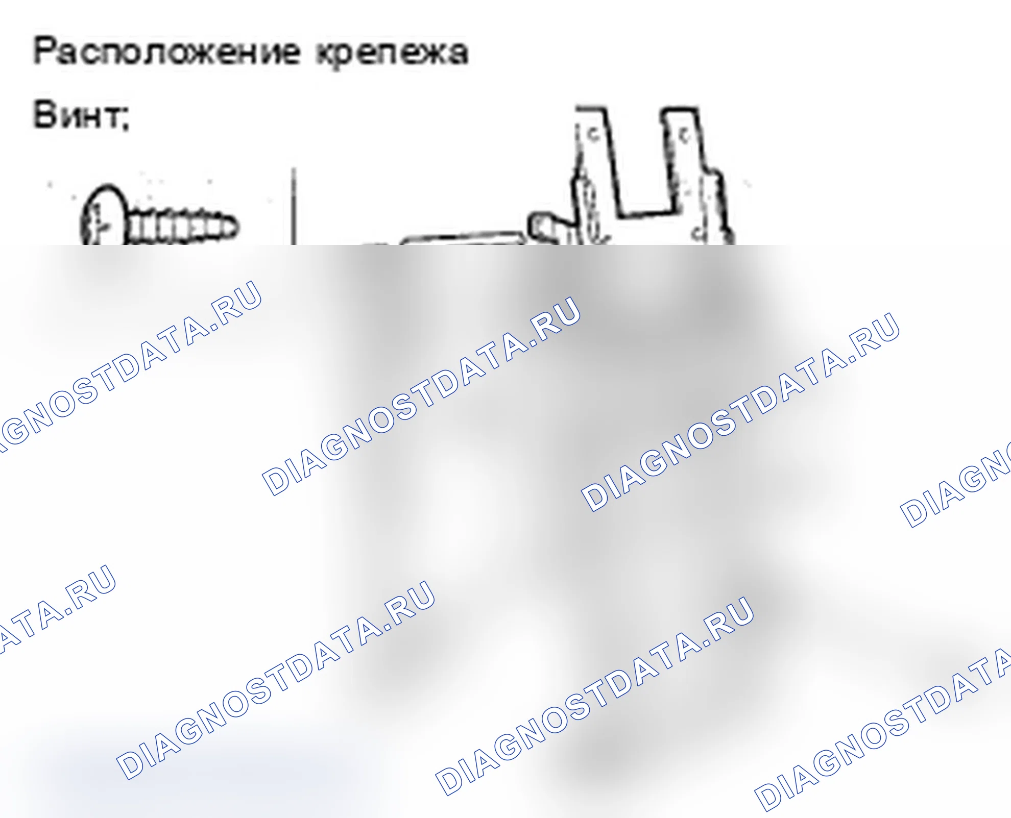 Рис. 96. Acura TL III рестайлинг