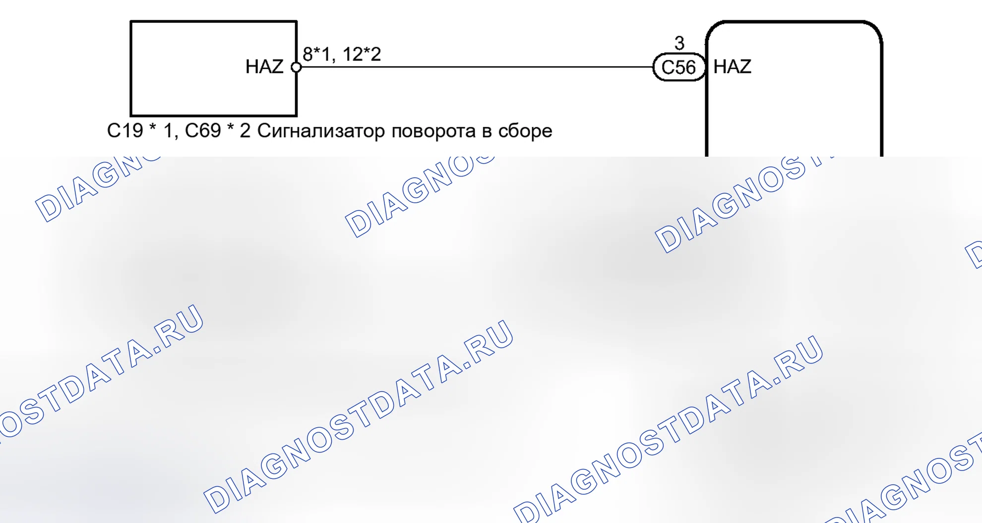 Рис. 174: электросхема. Scion tC II рестайлинг