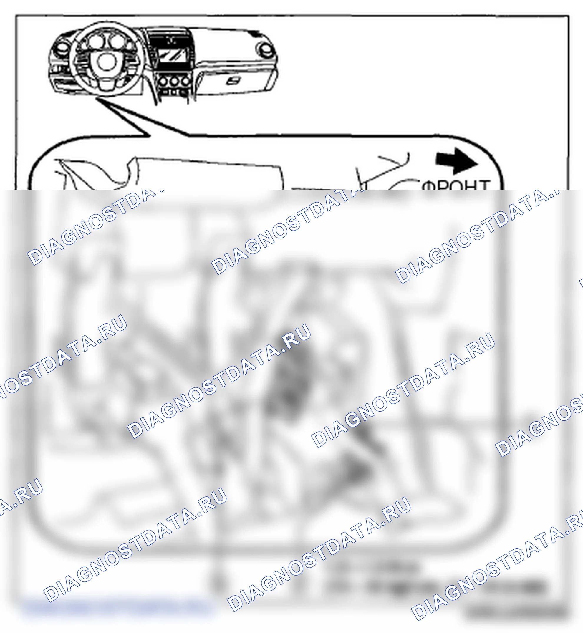 Рис. 54. Mazda 6 GH рестайлинг
