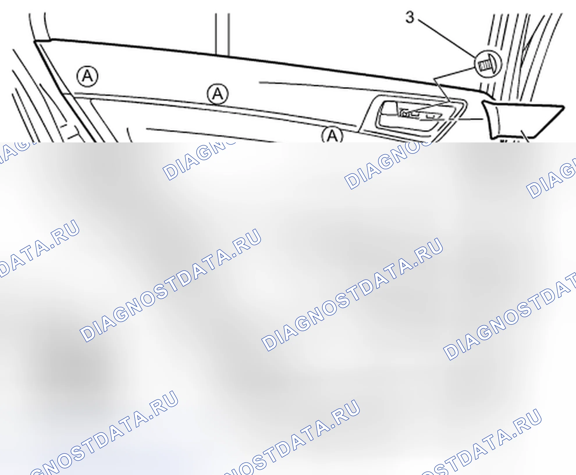 Рис. 85: Демонтаж. Suzuki Kizashi I