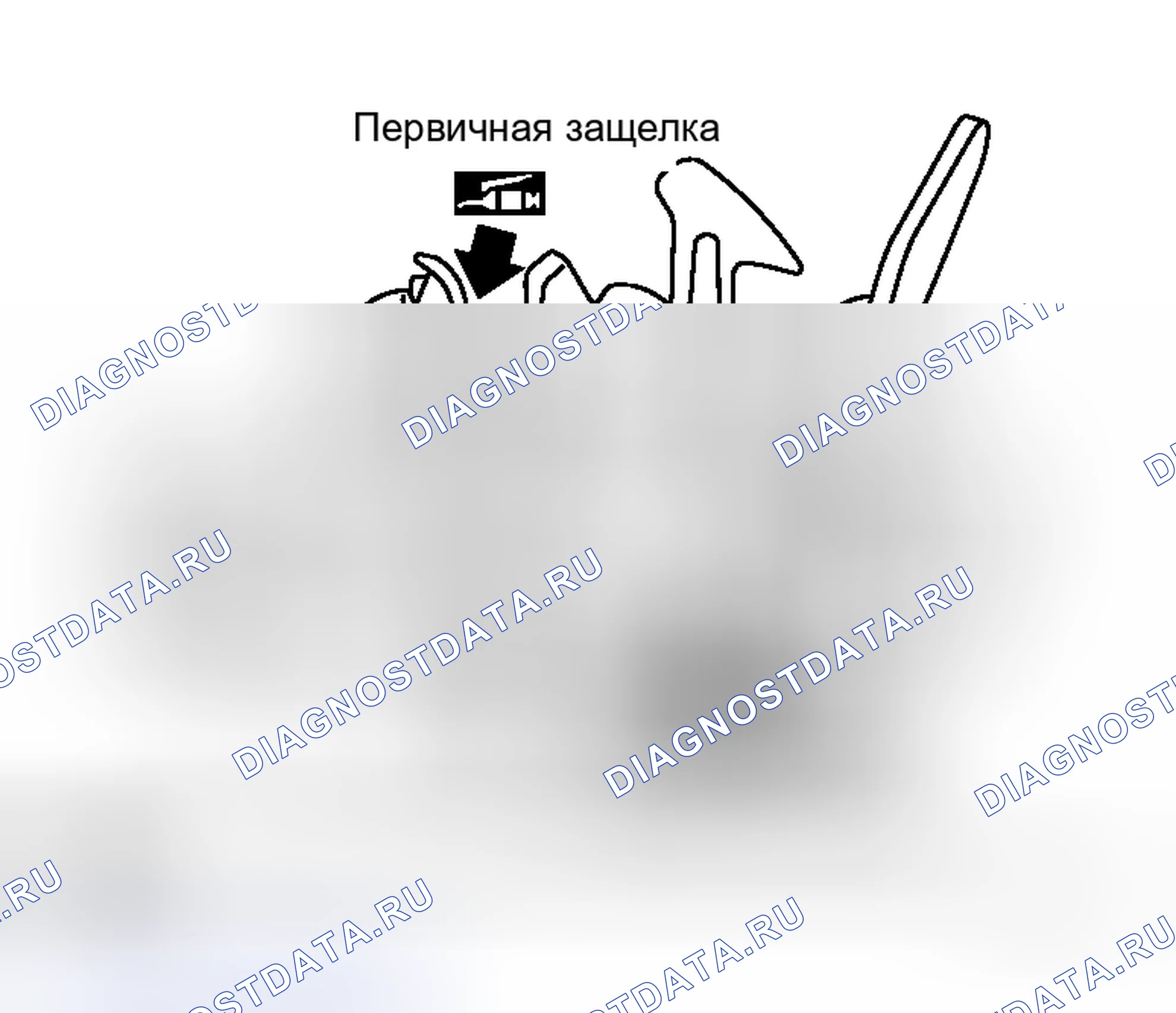 Рис. 77. Honda Logo I