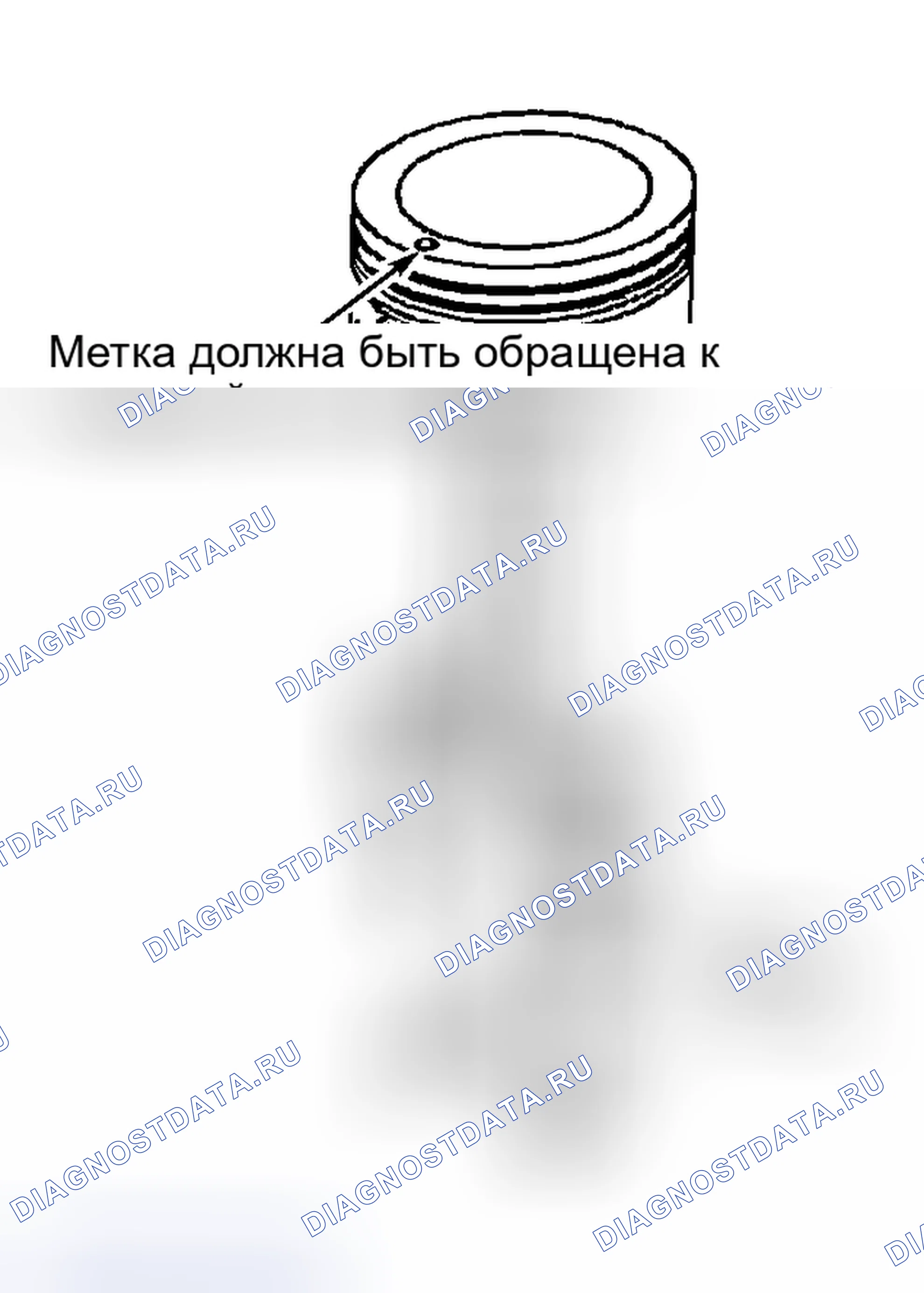 Рис. 21: Коробление деки блока цилиндров. Saturn SL II
