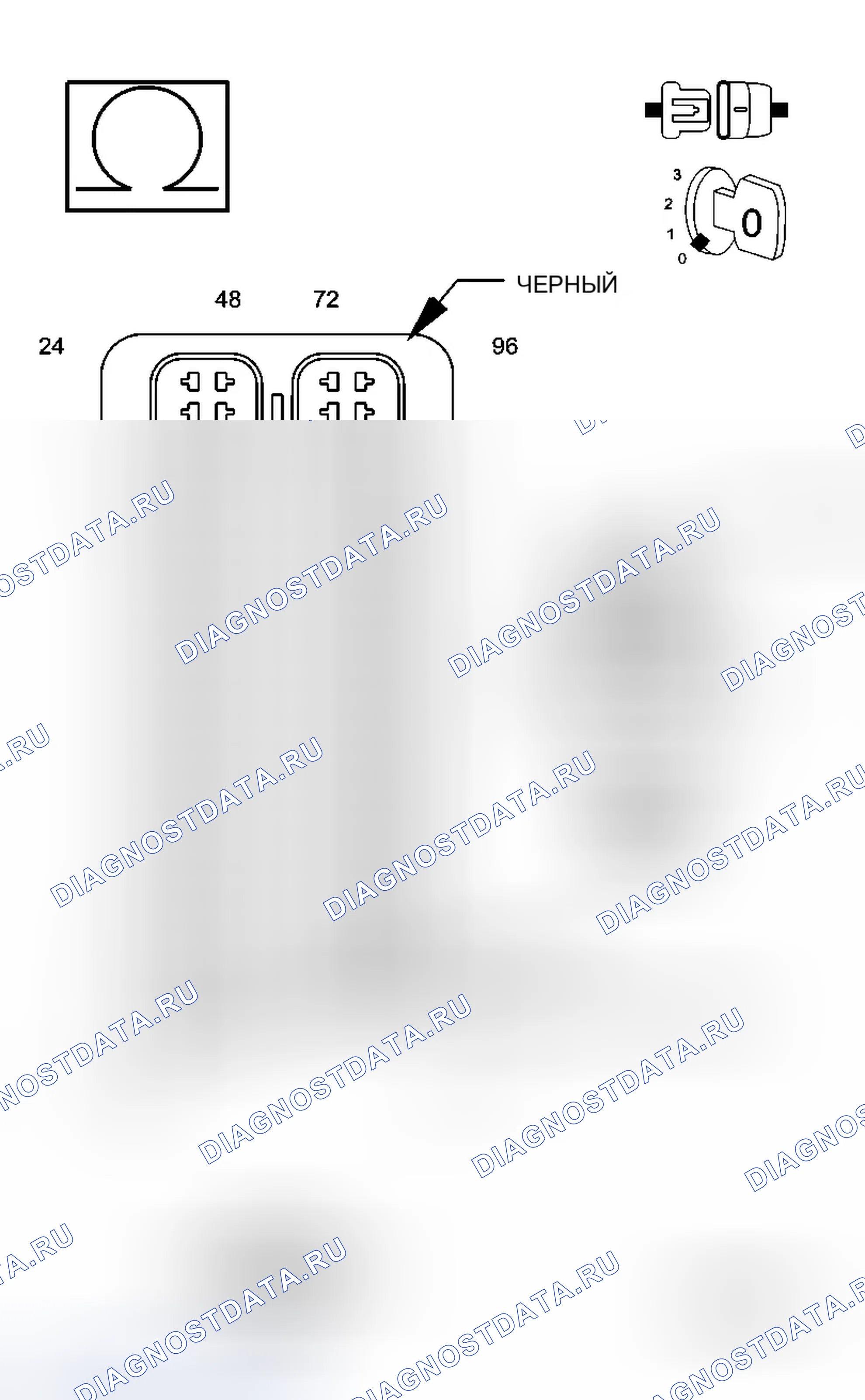 Рис. 1119. Jeep Grand Cherokee WK