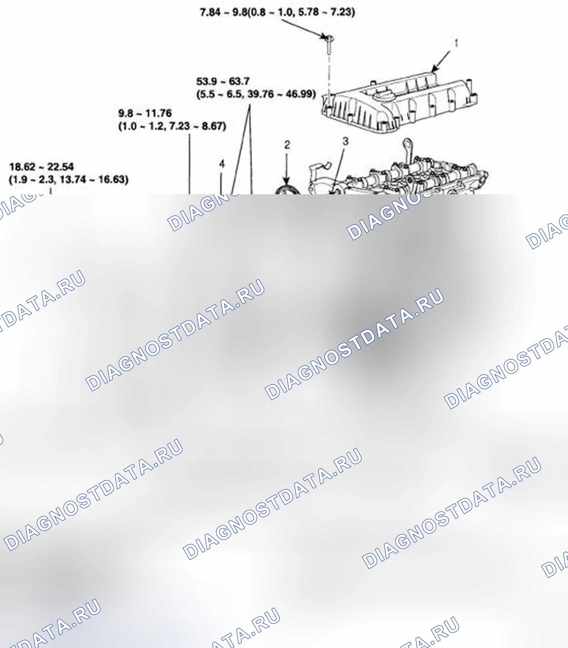 Рис. 132: КОМПОНЕНТ. Hyundai Sonata V рестайлинг