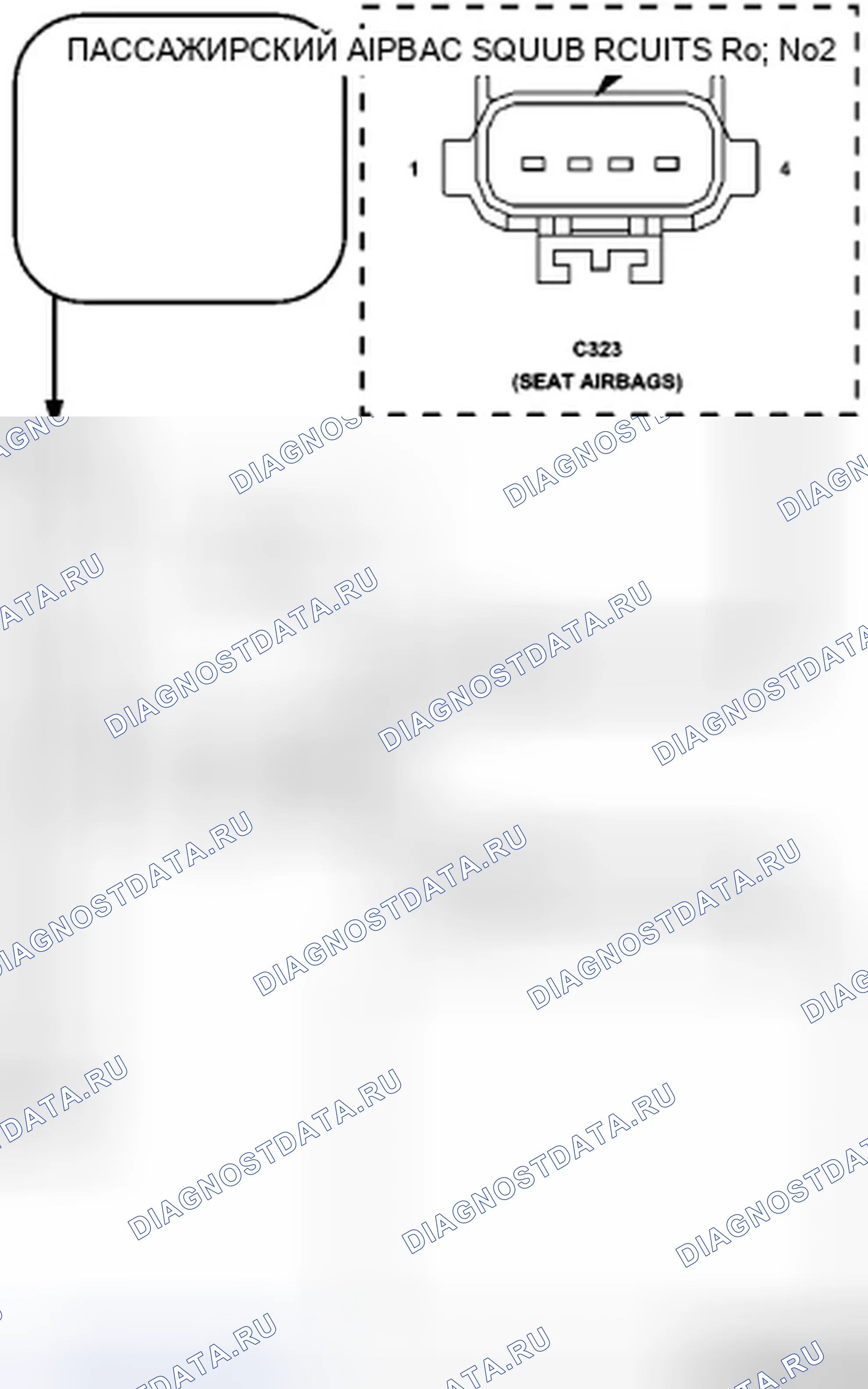 Рис. 168. Dodge Magnum I рестайлинг