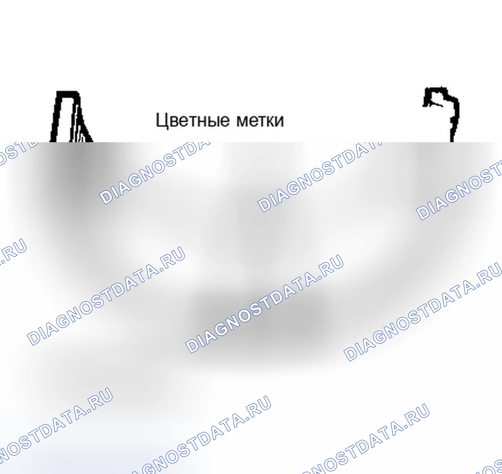 Рис. 29. Chevrolet Metro I