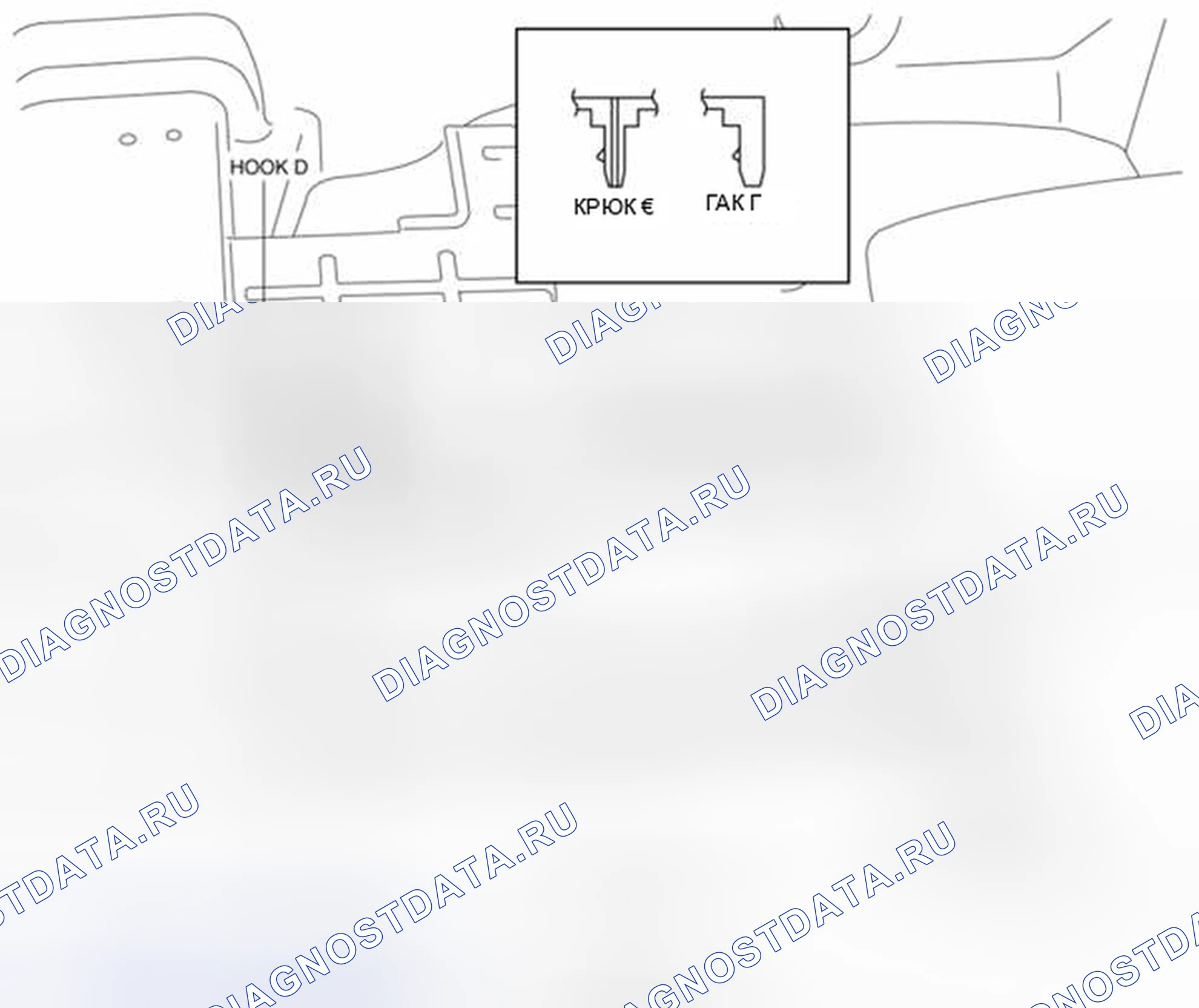 Рис. 98. Mazda 3 BL рестайлинг