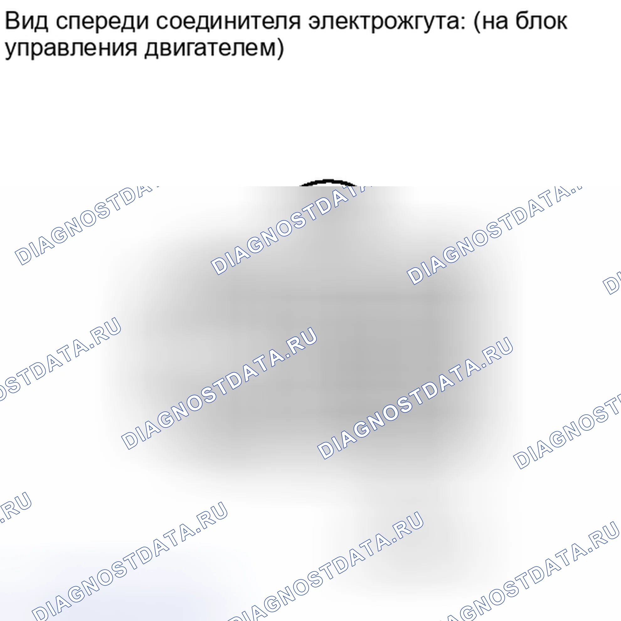 Рис. 452. Toyota Land Cruiser 200 рестайлинг