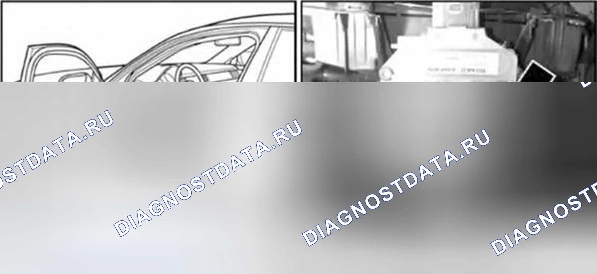 Рис. 100. Audi A8 D3 рестайлинг 2
