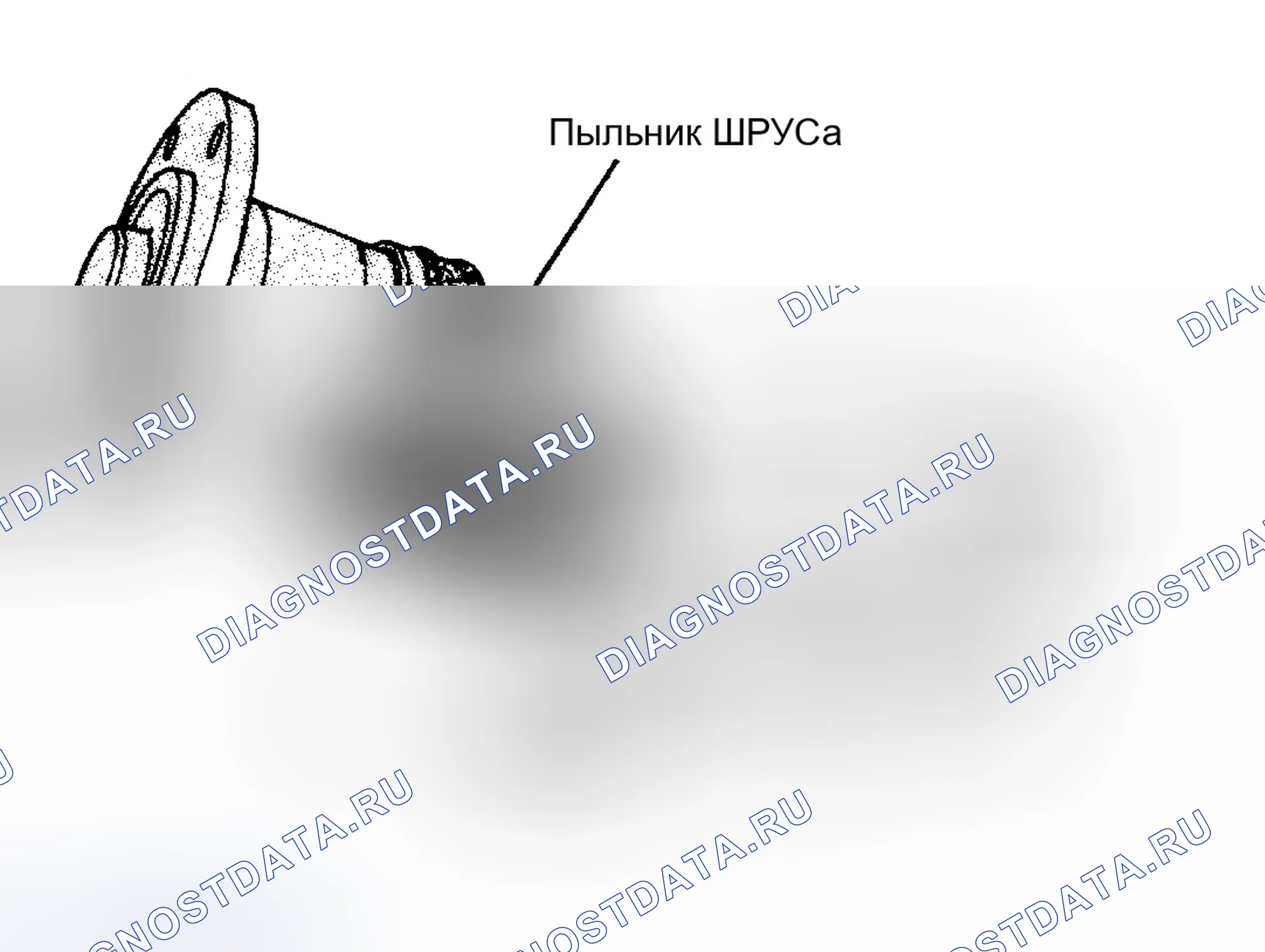 Рис. 20. Dodge Grand Caravan IV