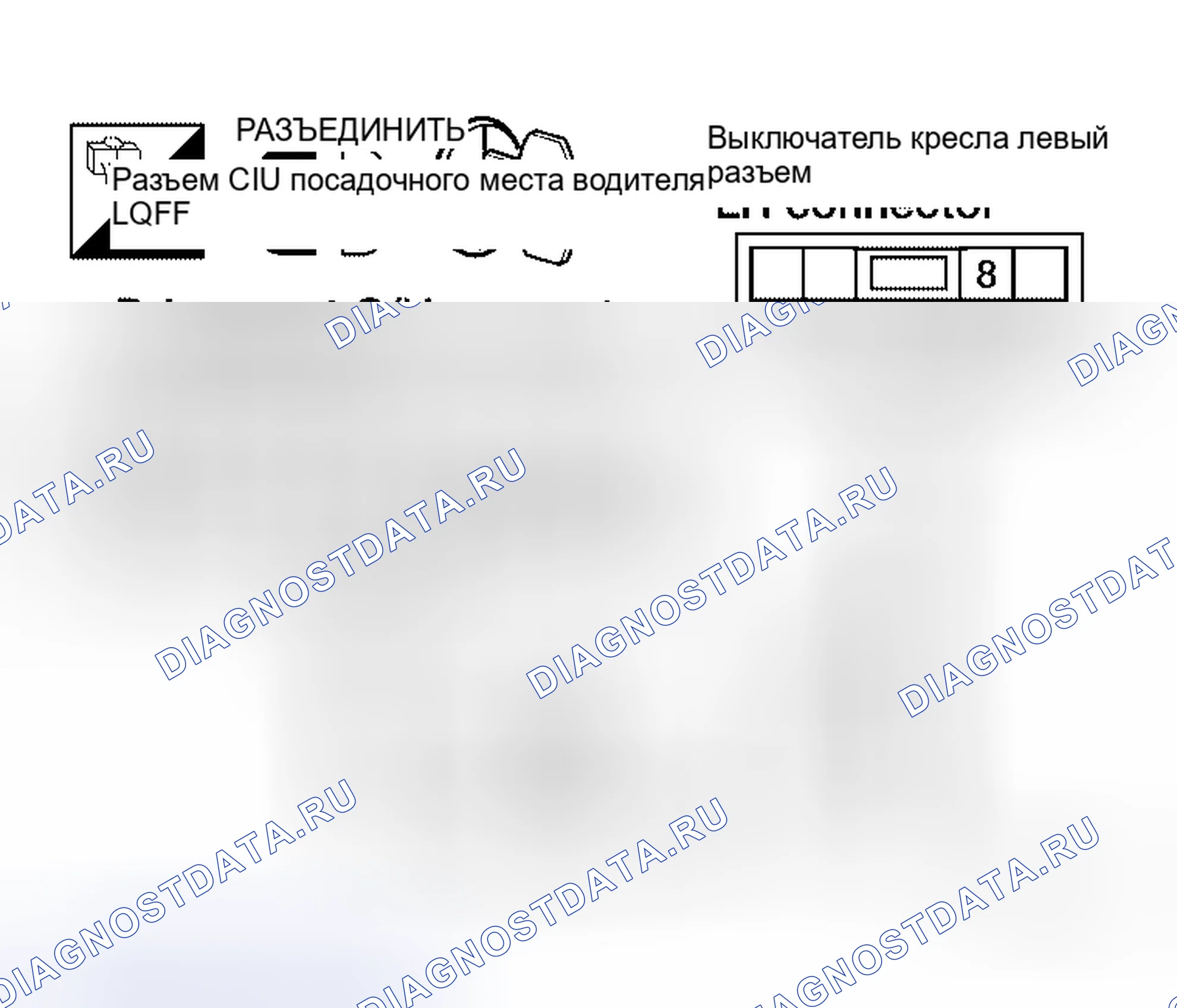 Рис. 67. Honda S660 I