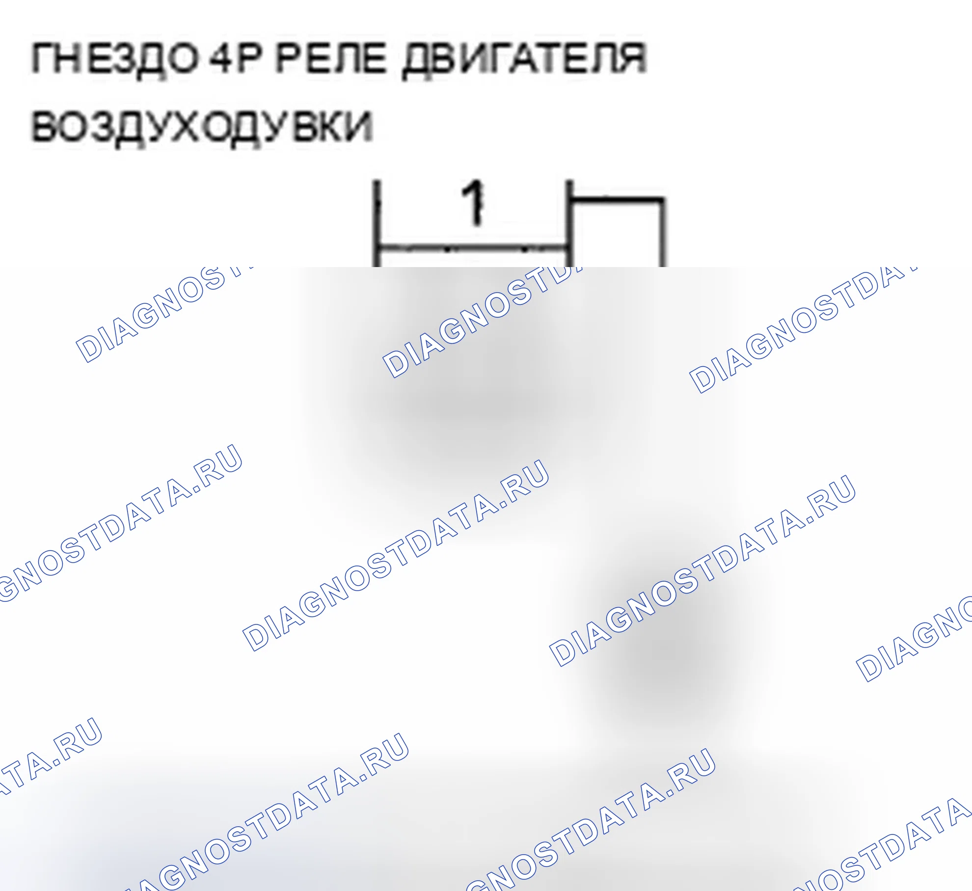 Рис. 189. Acura TSX II