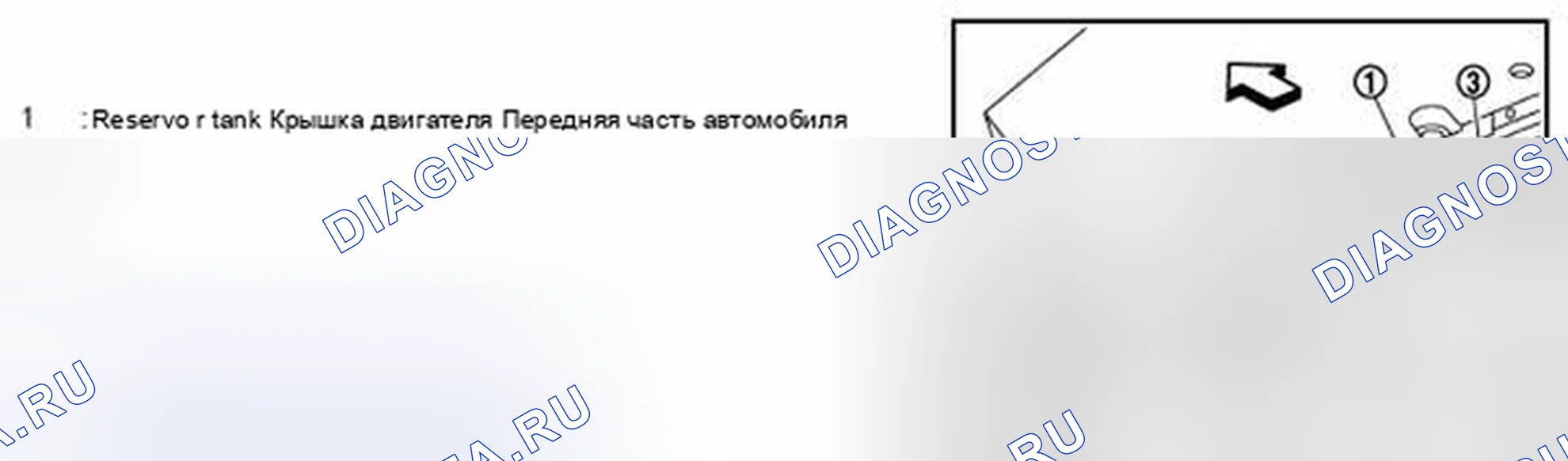 Рис. 26. Infiniti FX37 II рестайлинг