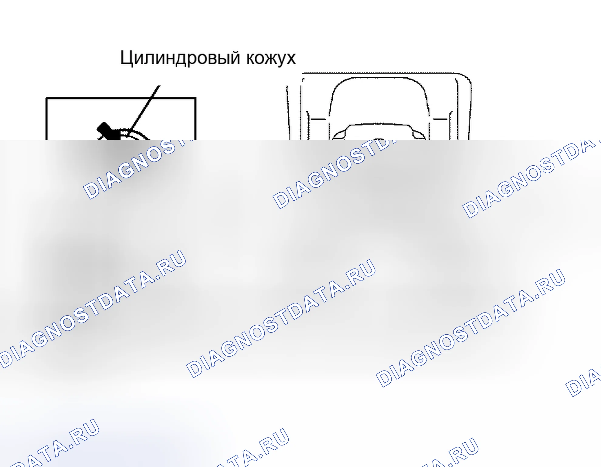 Рис. 206. Lexus RX II