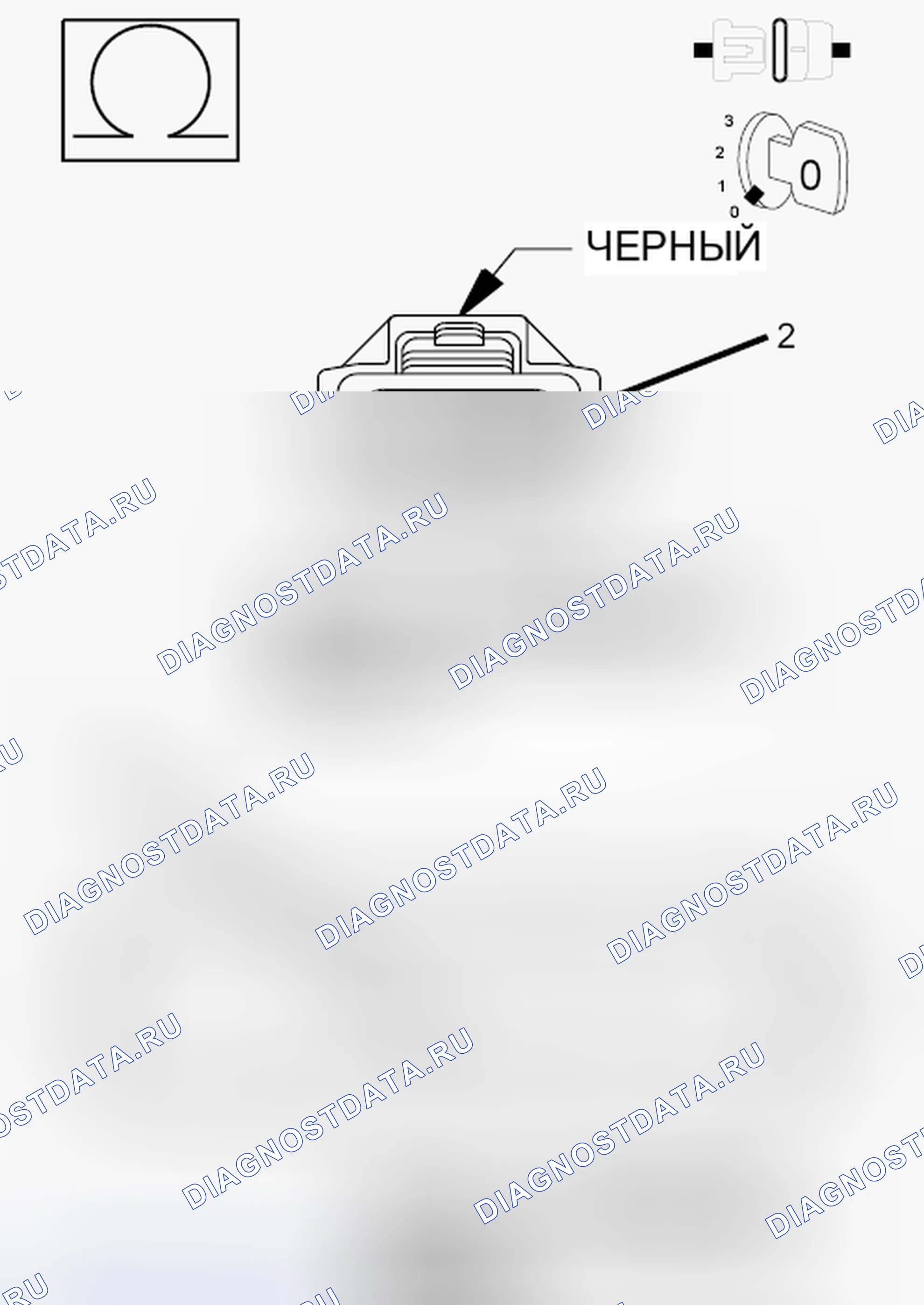 Рис. 219. Dodge Journey I рестайлинг